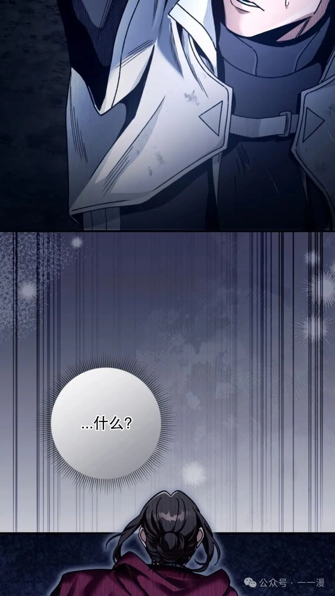 第282页