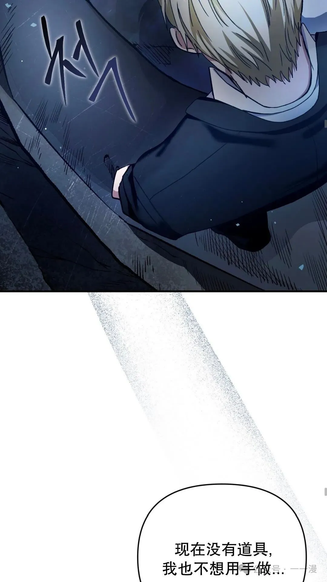 第195页