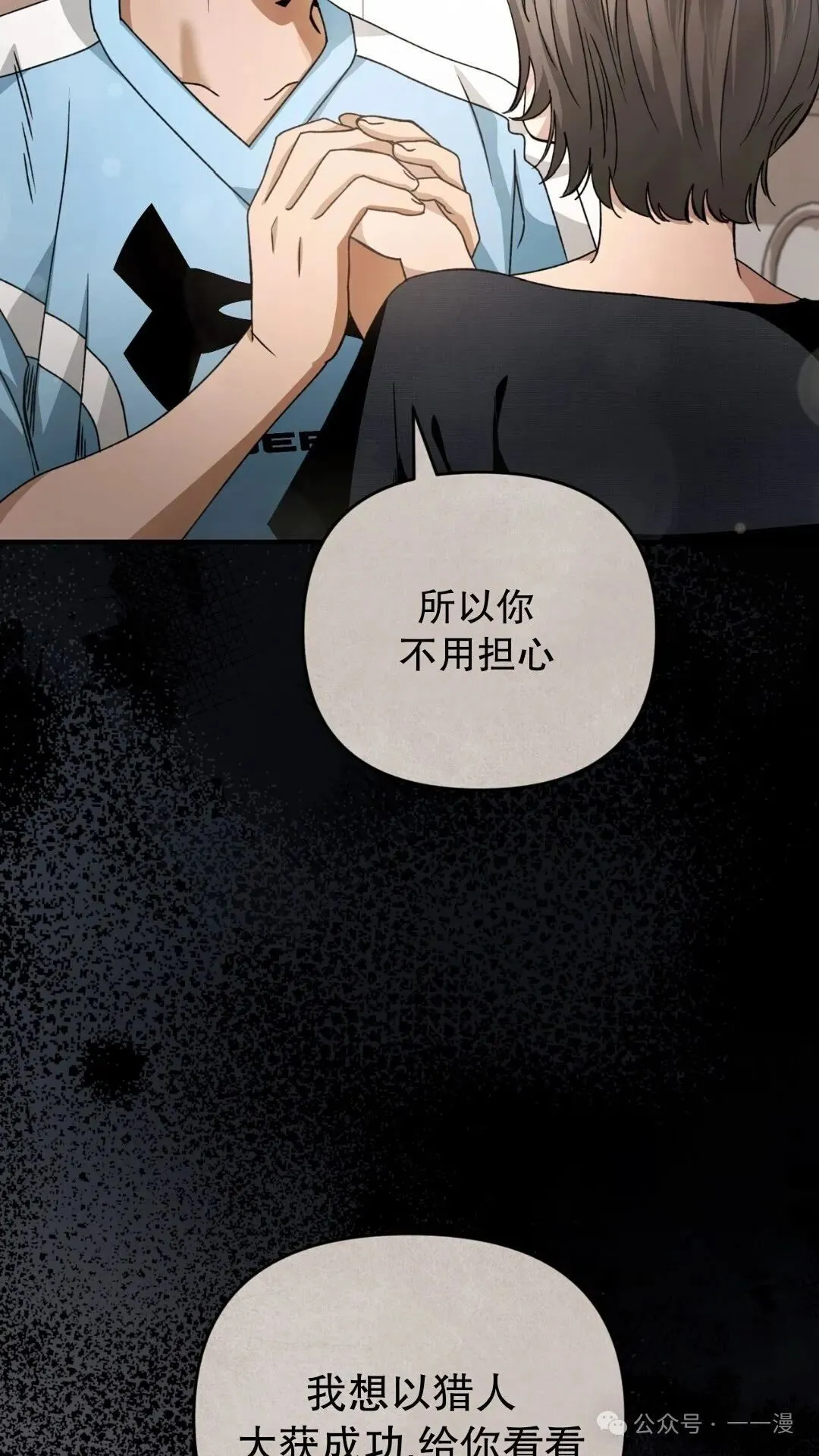 第261页