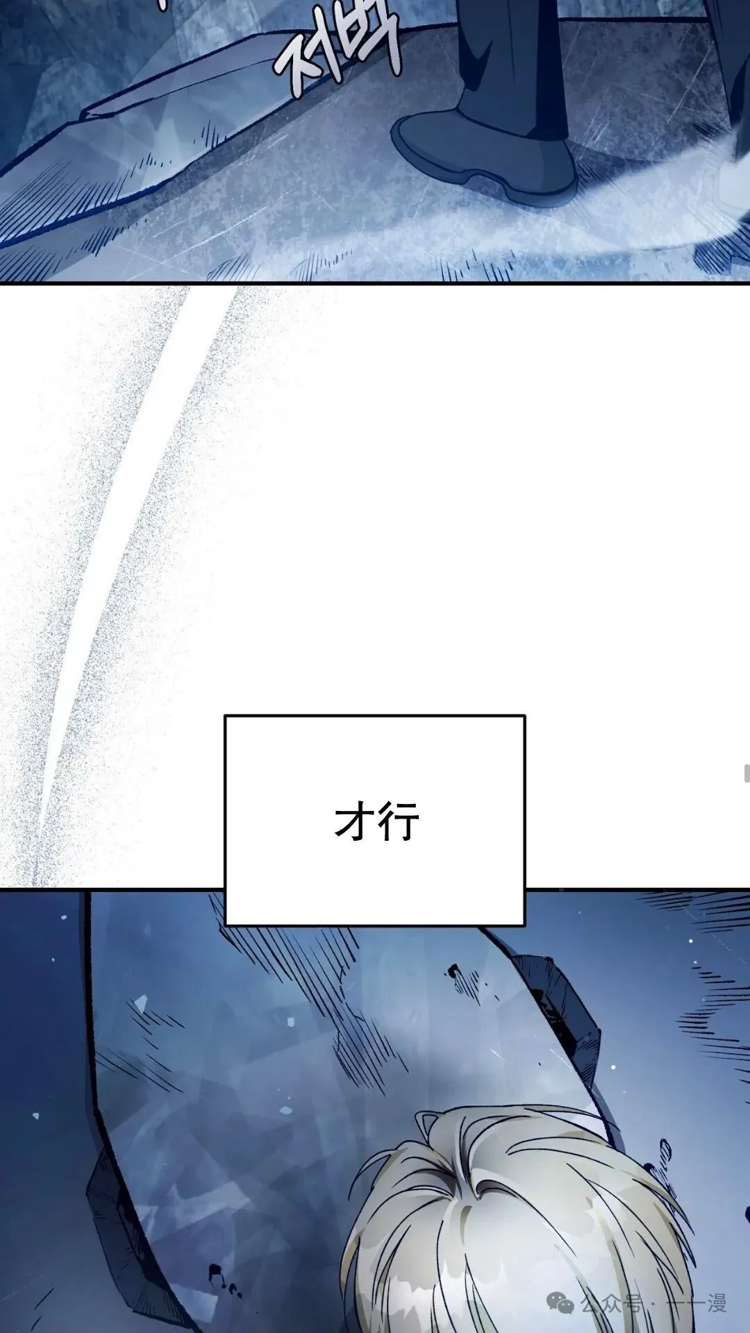 第192页
