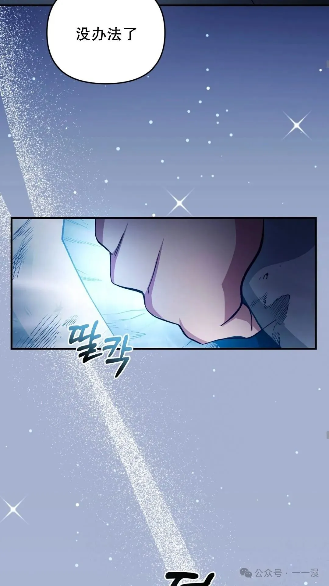 第201页