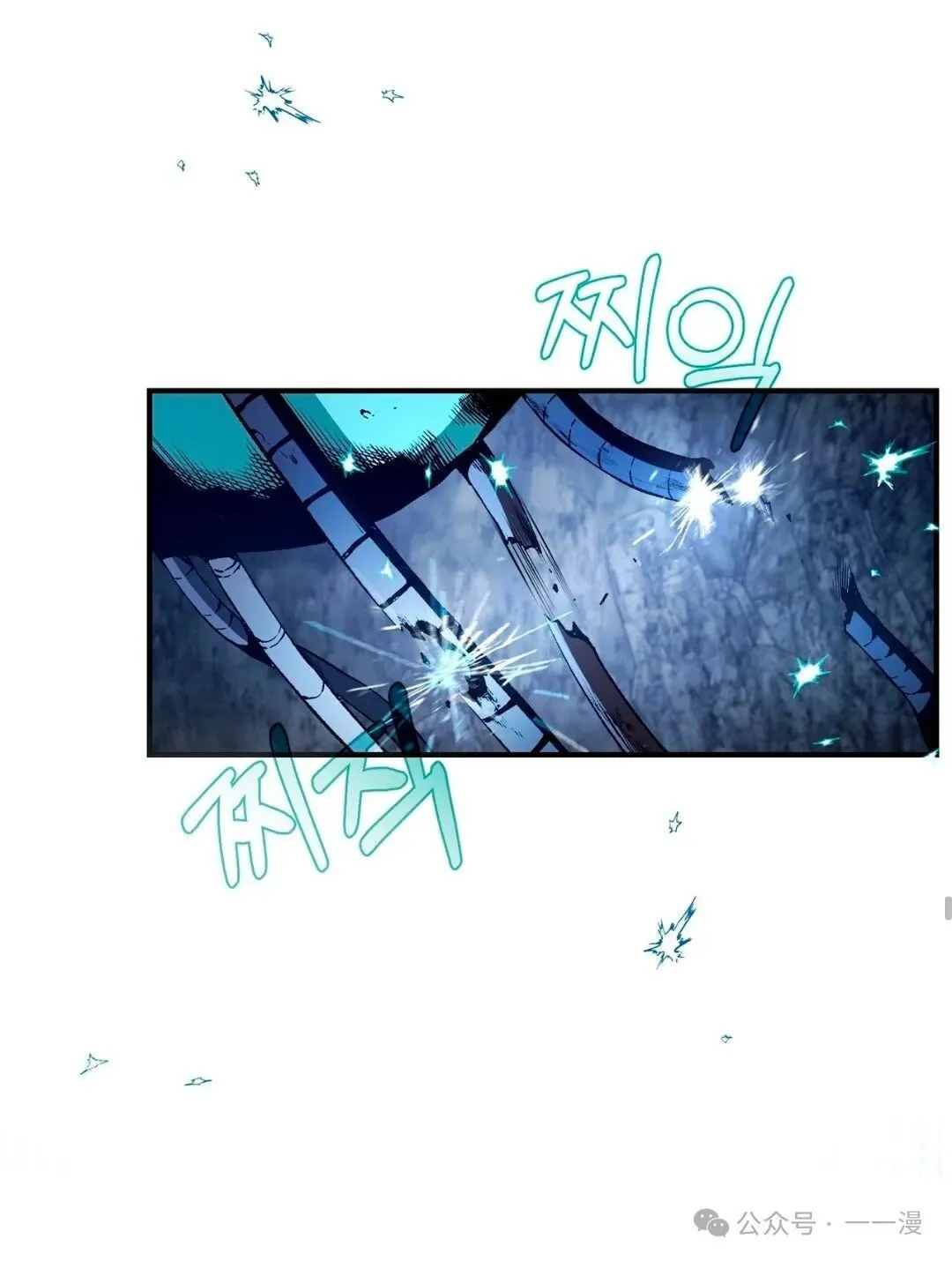 第213页