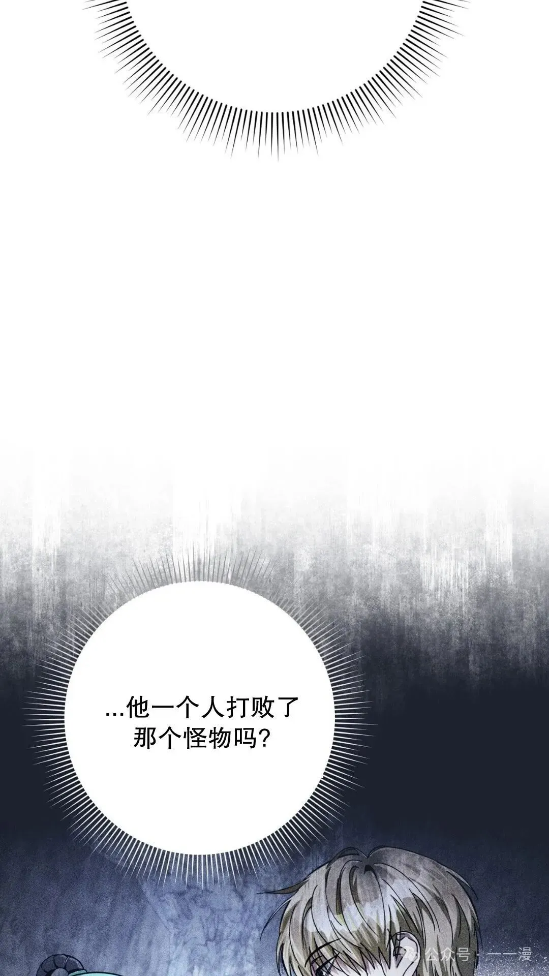 第297页