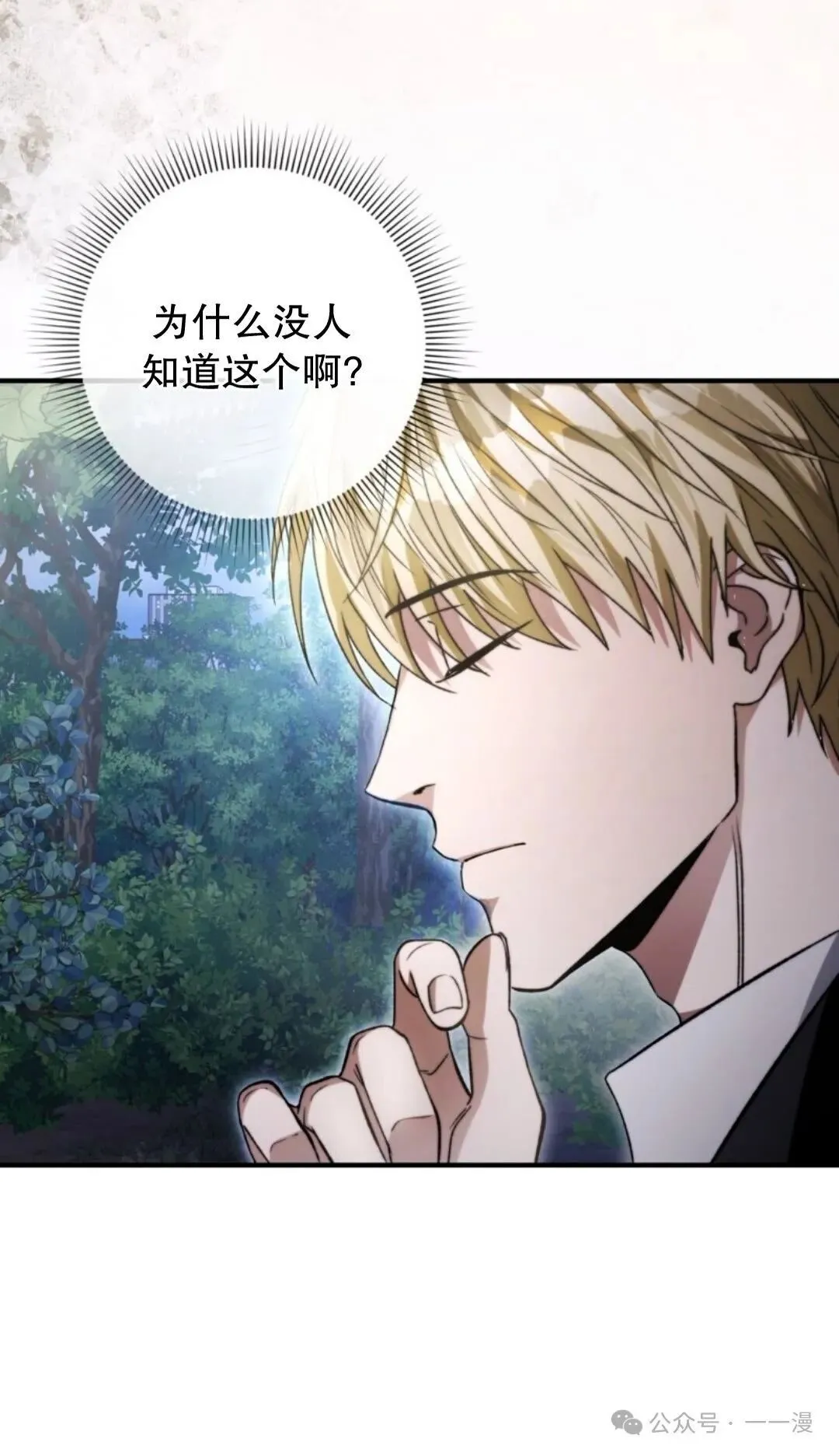 第252页