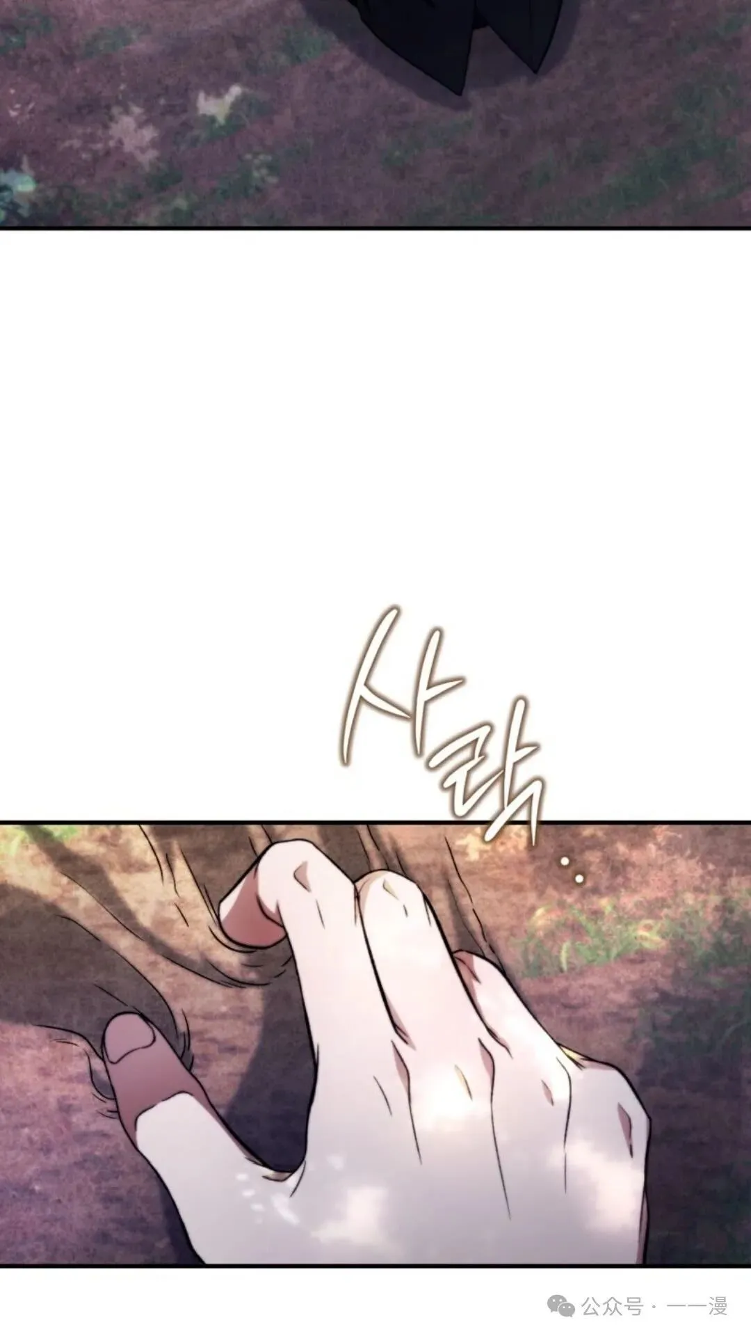 第309页