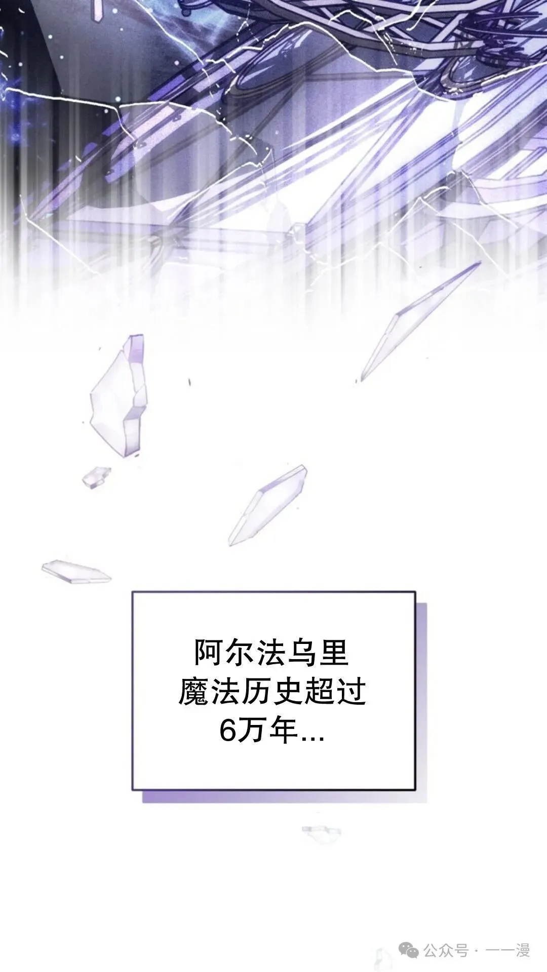 第285页