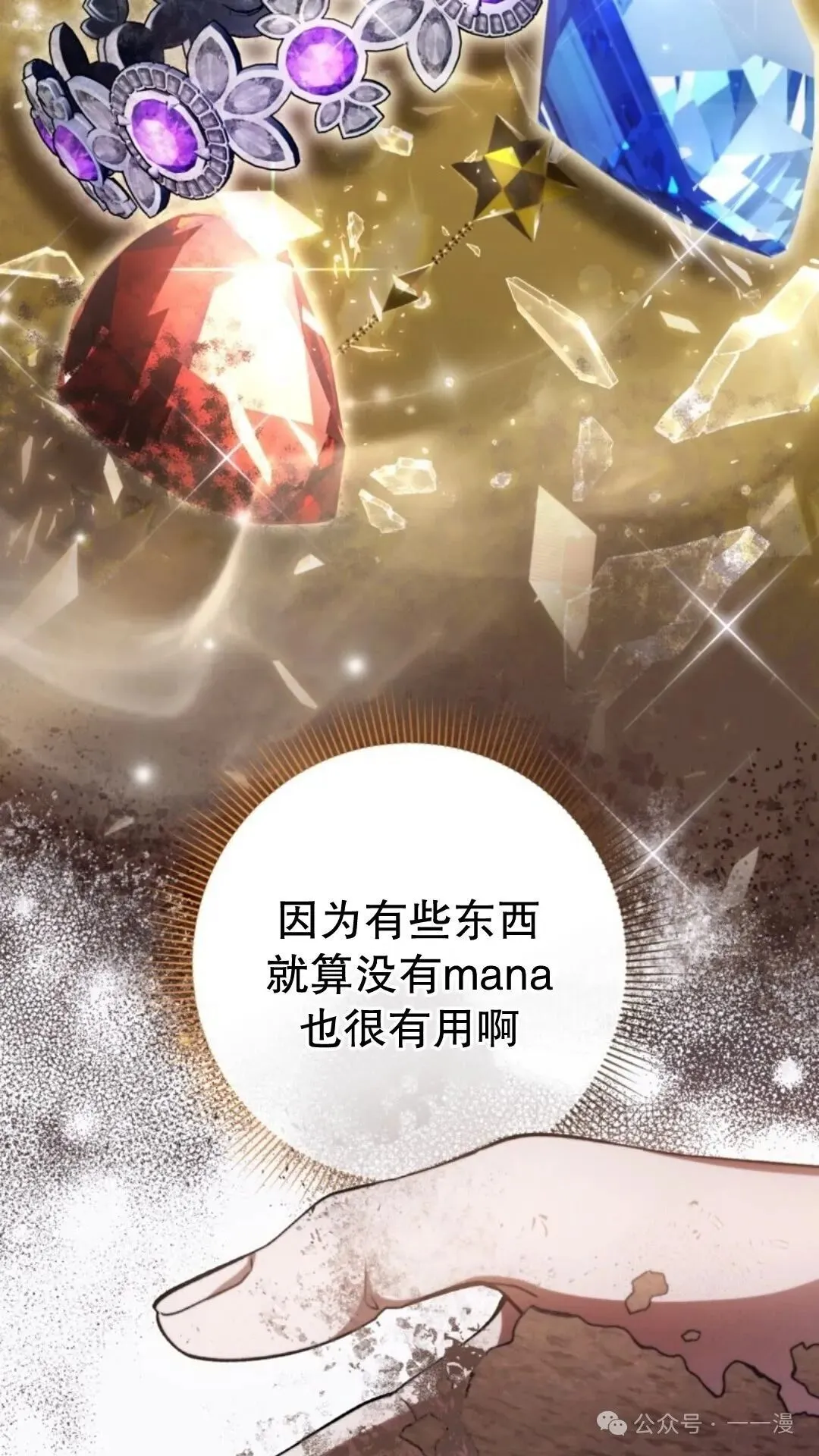 第228页
