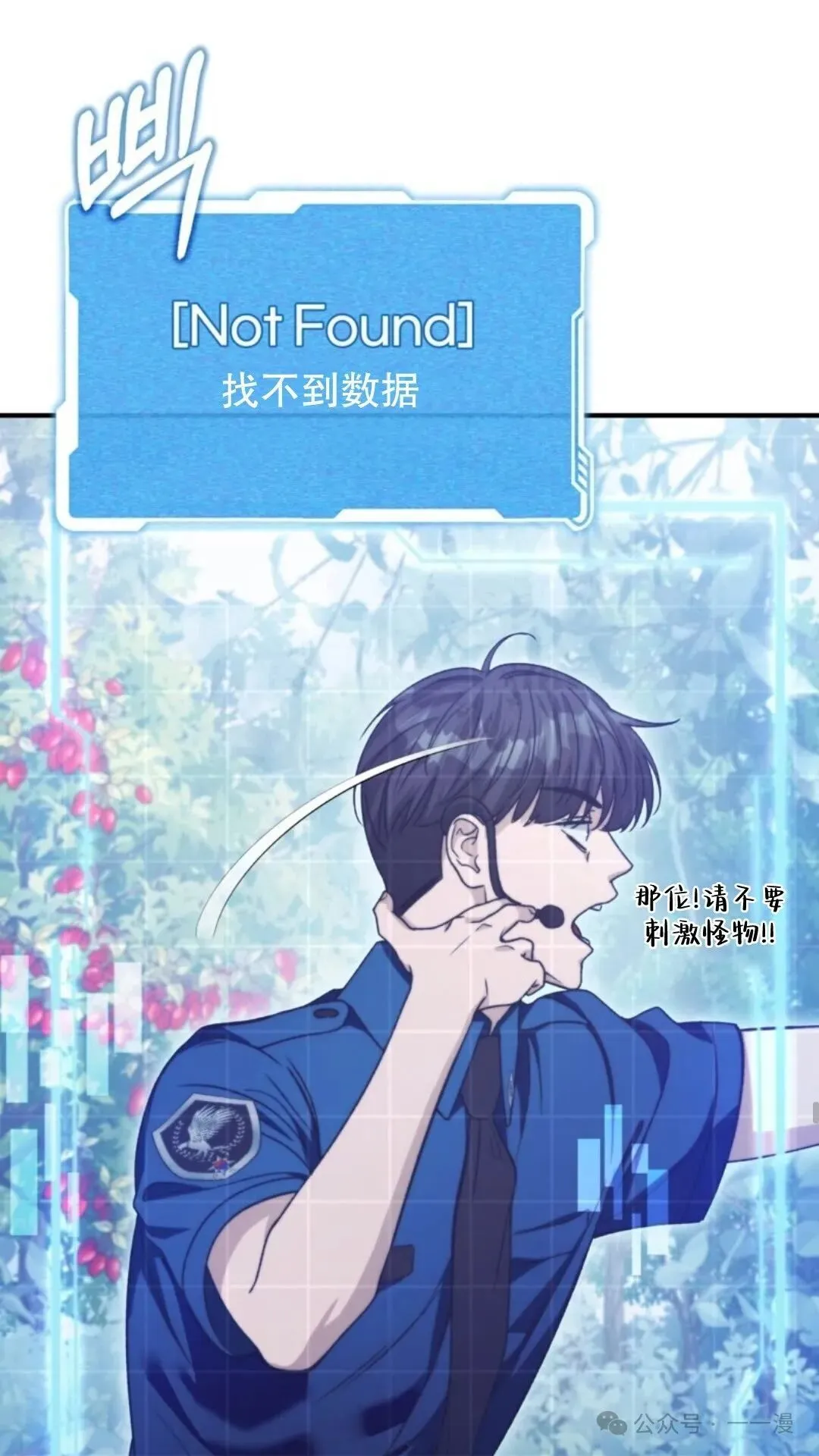 第195页