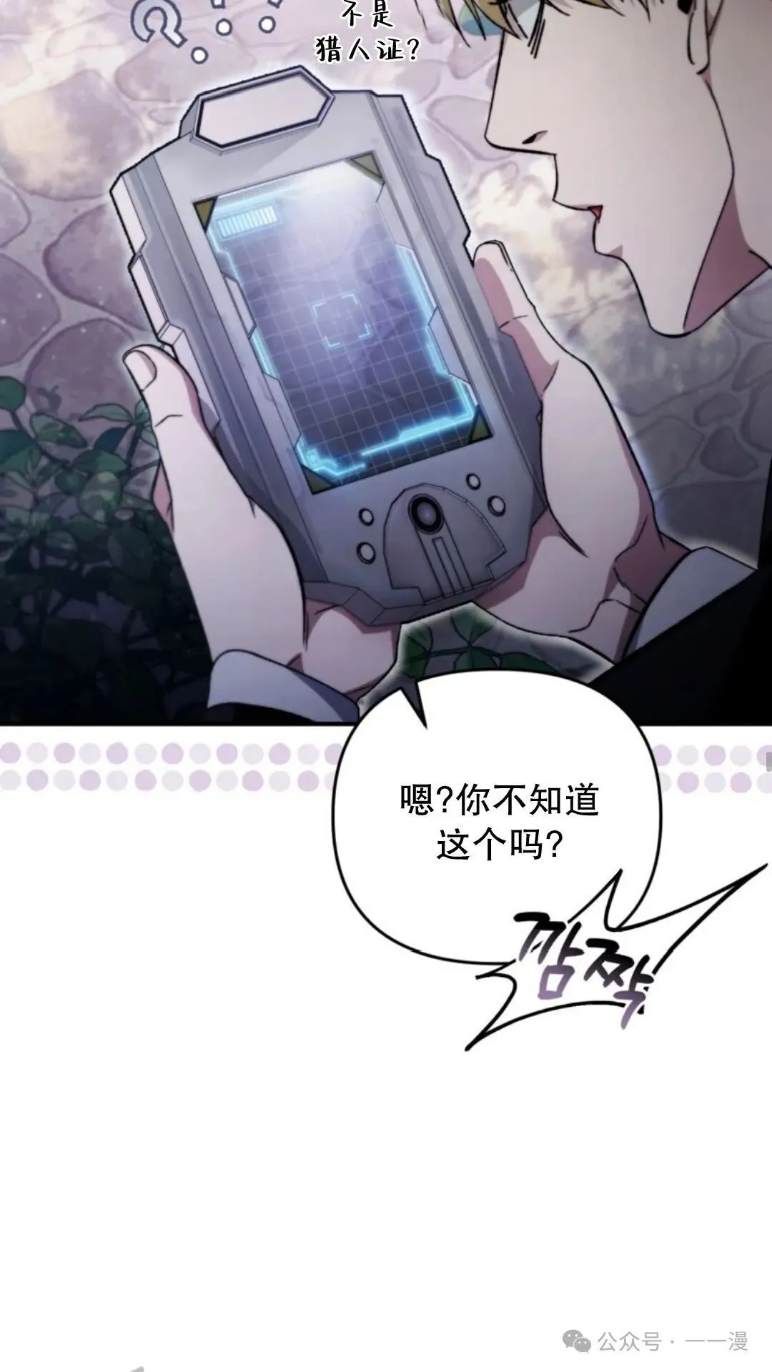 第150页