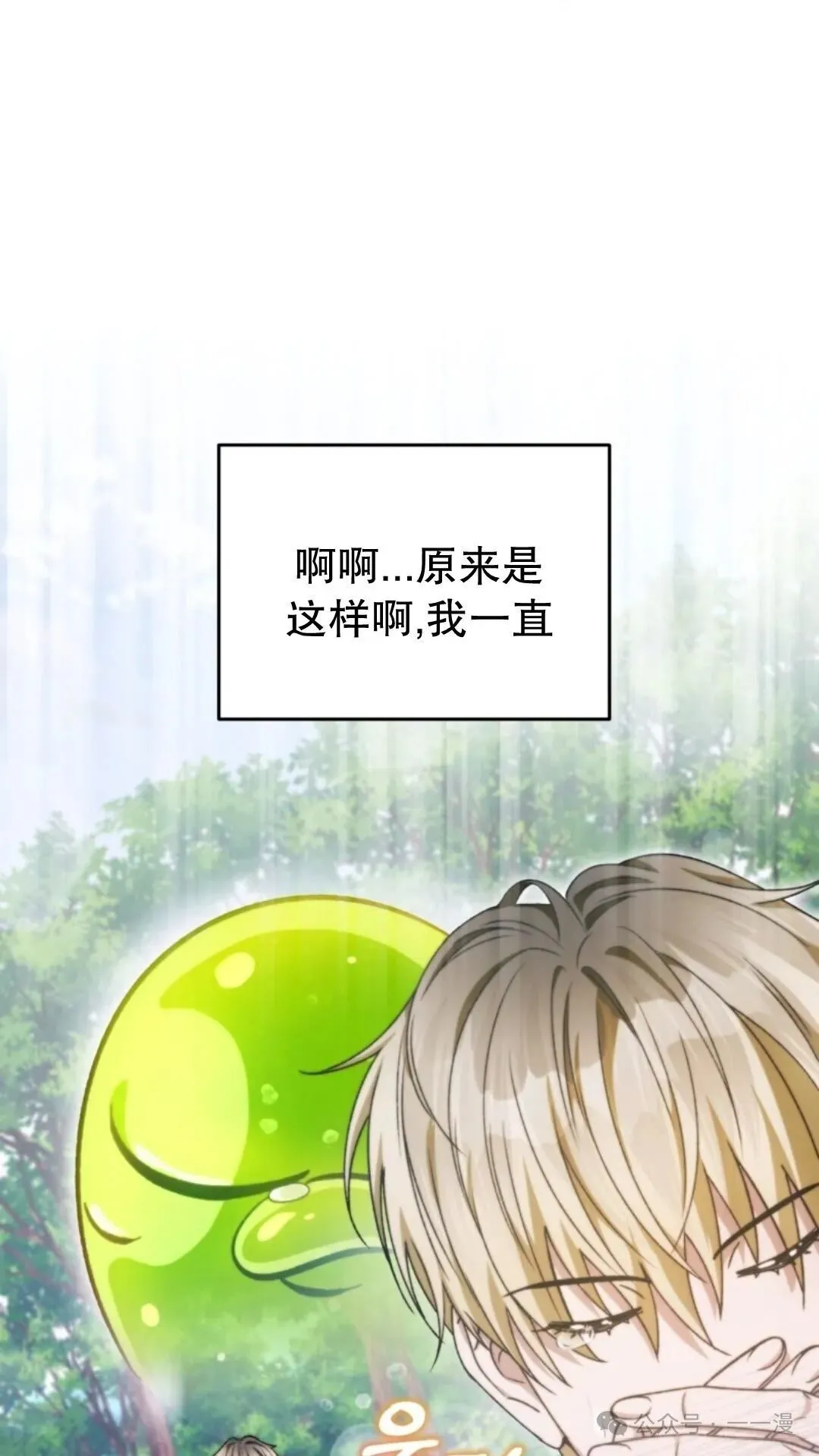 第288页