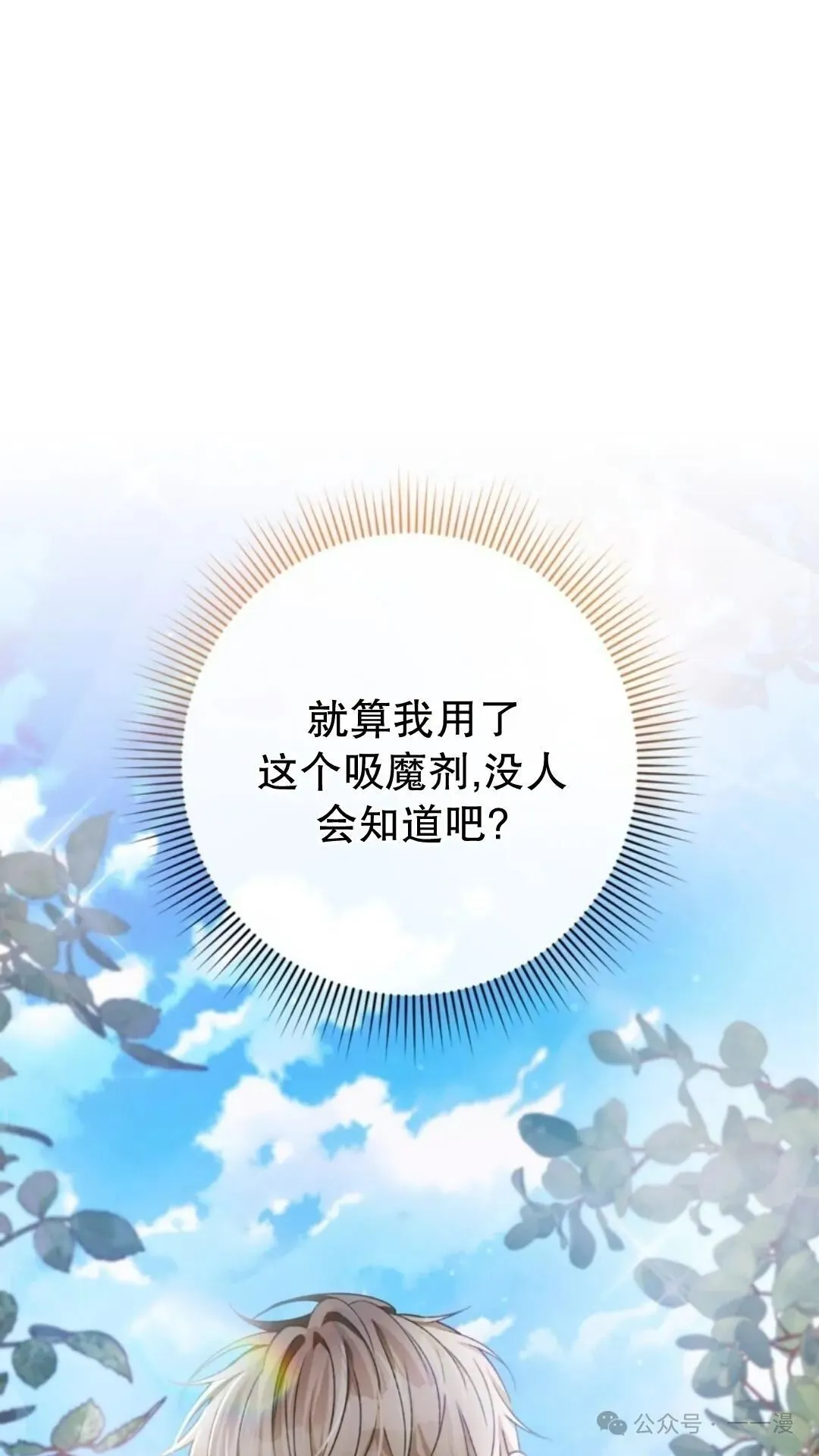 第312页