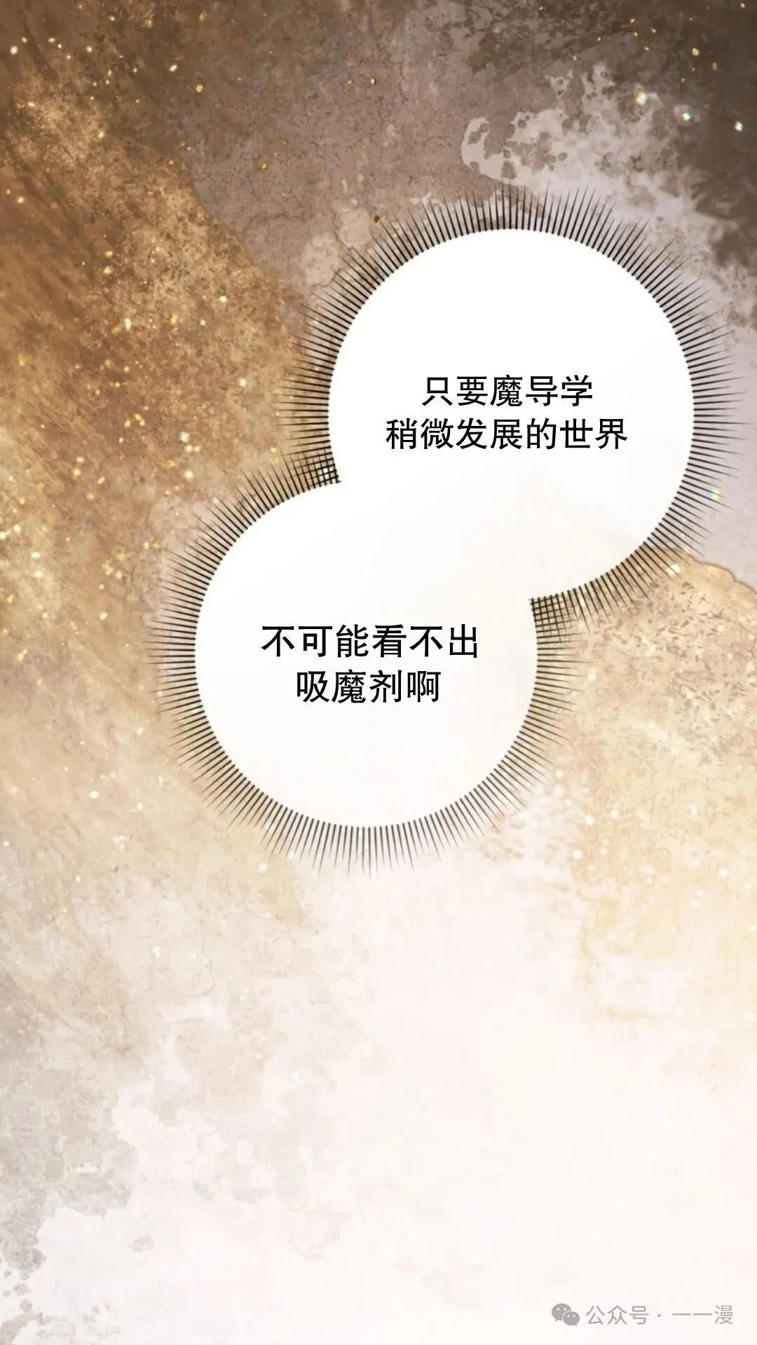 第249页