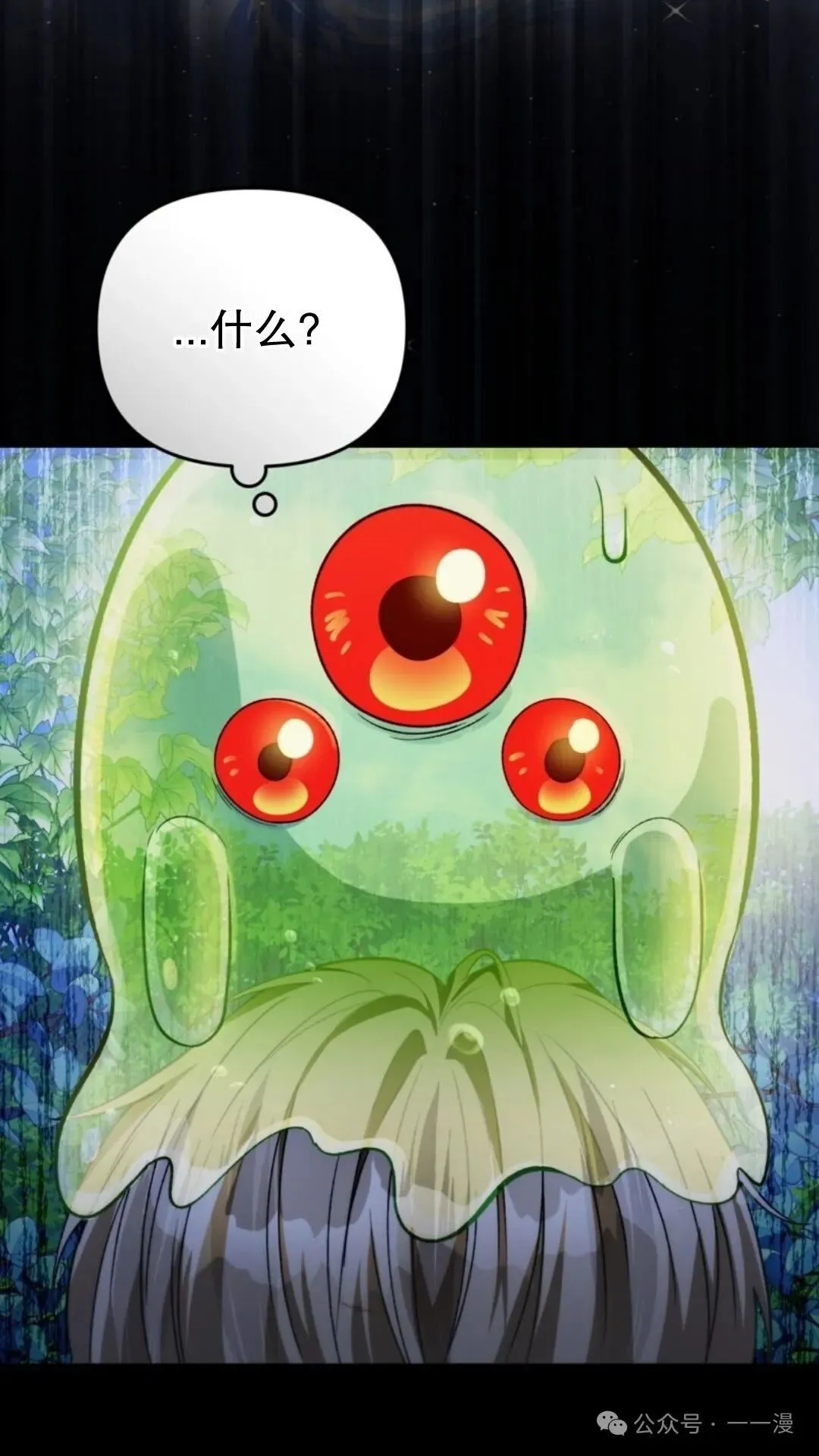 第276页