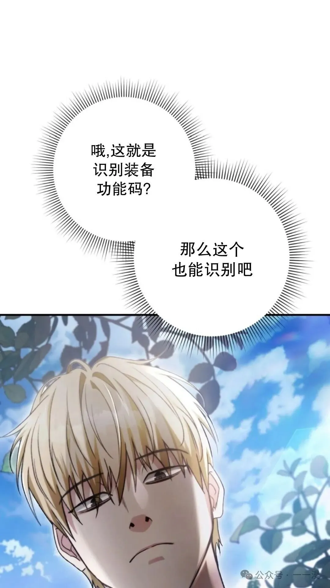 第204页