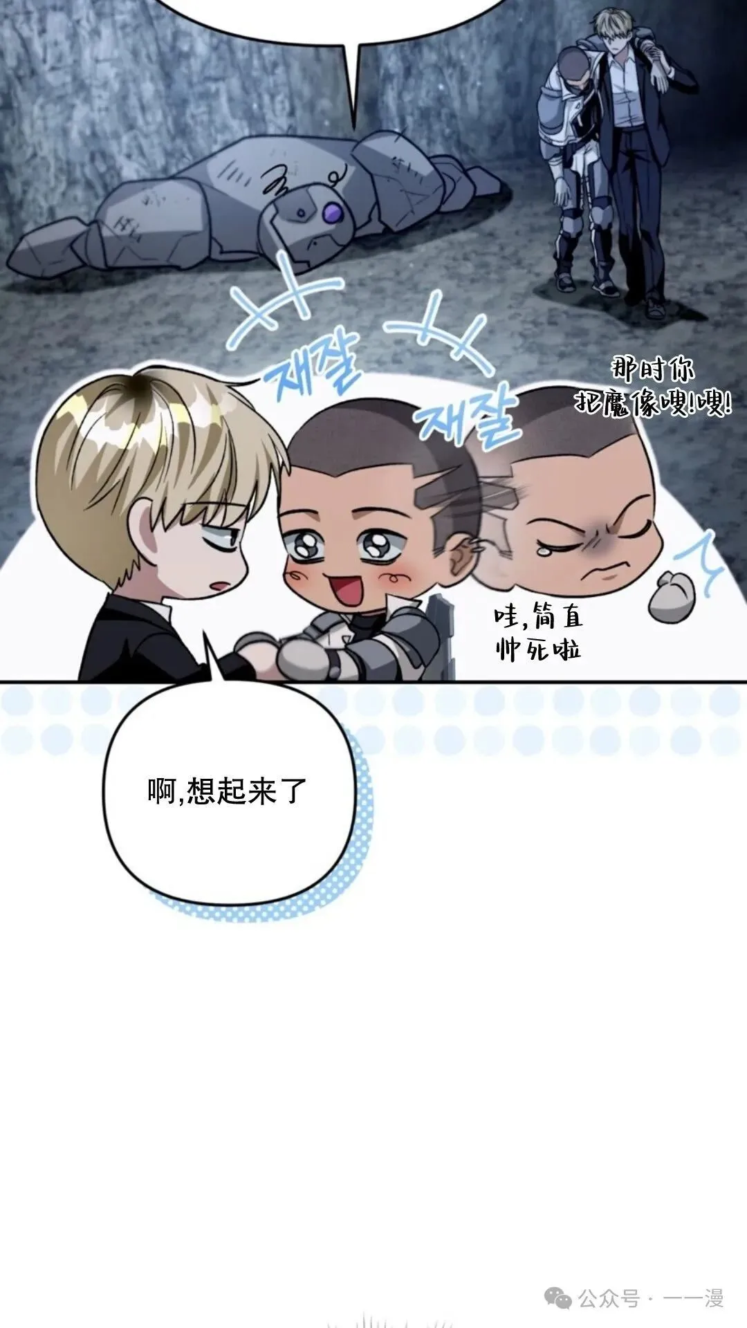 第321页