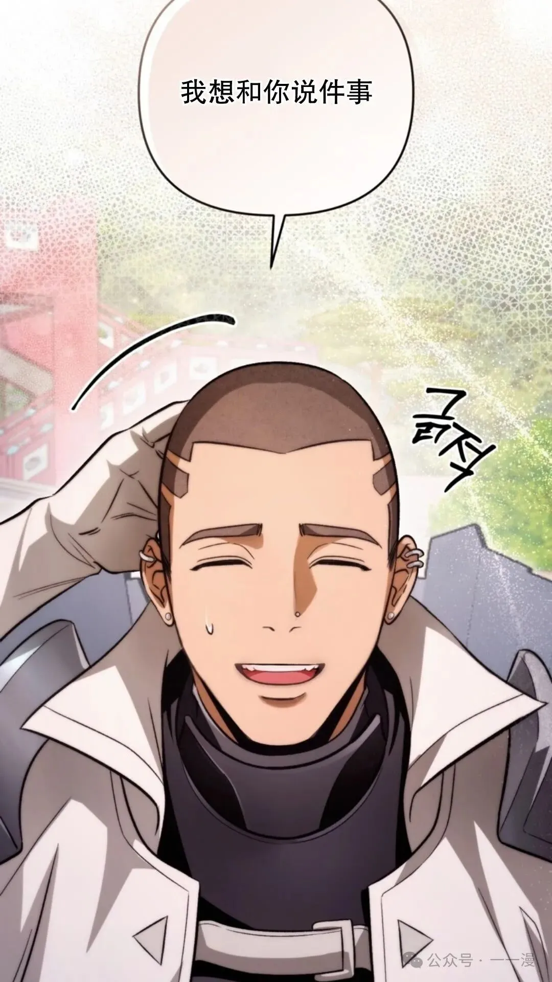 第354页