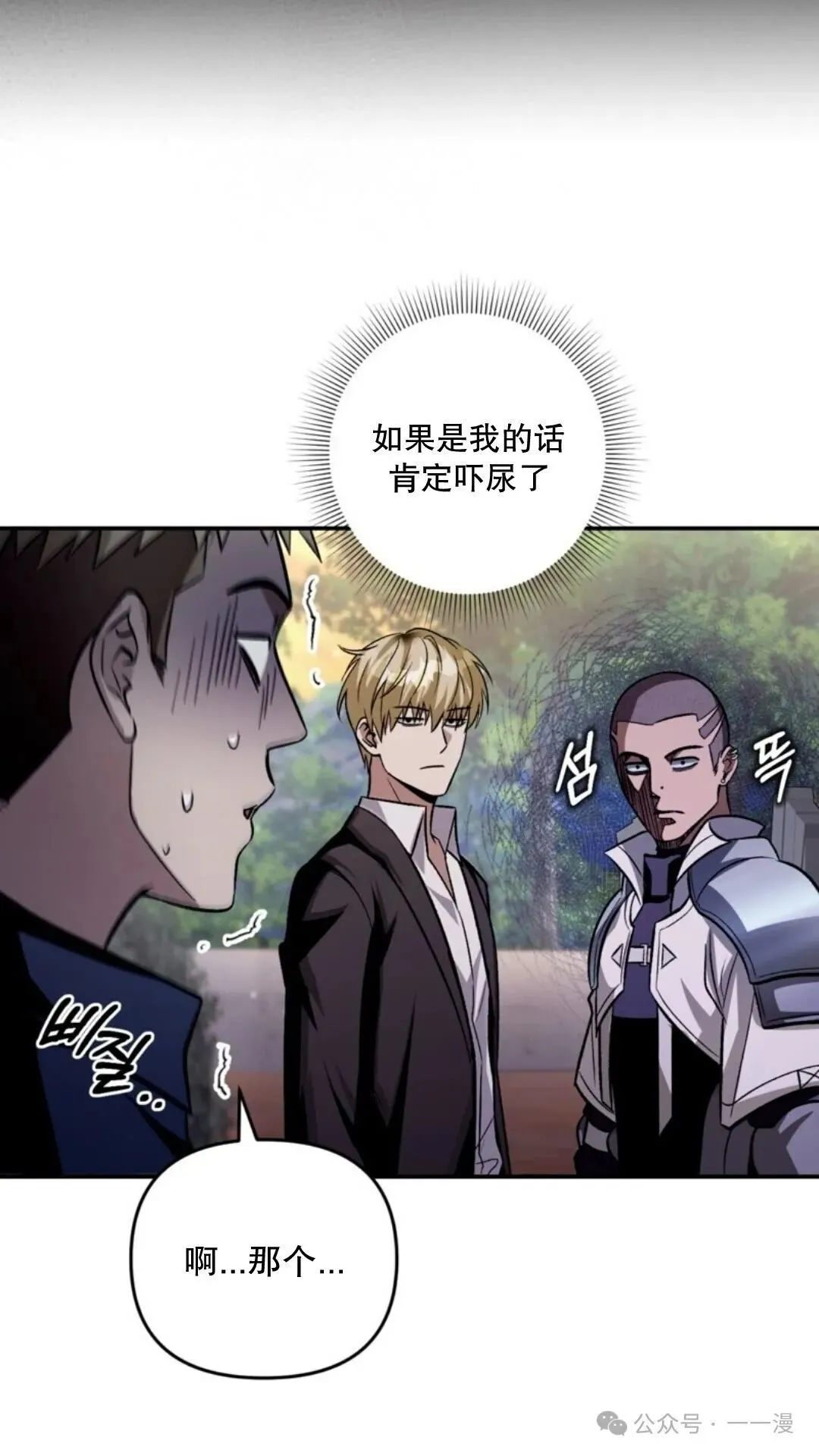 第336页