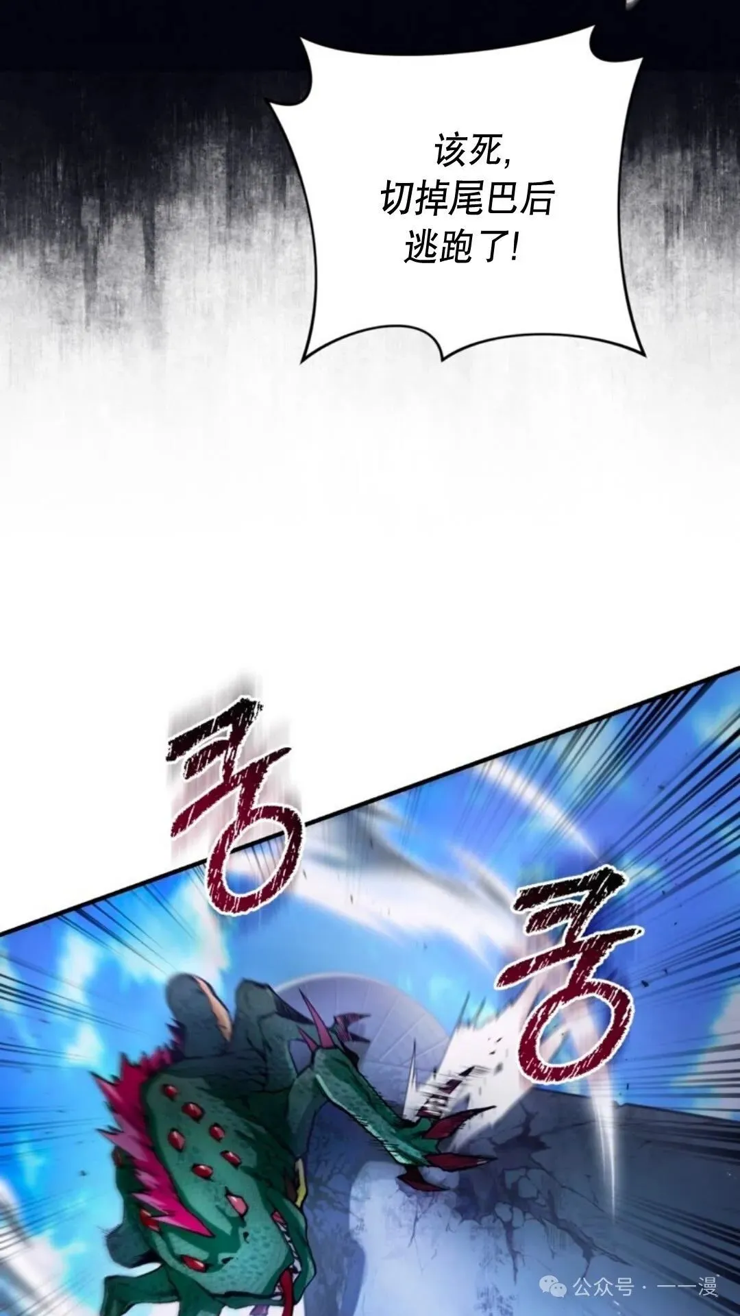 第219页