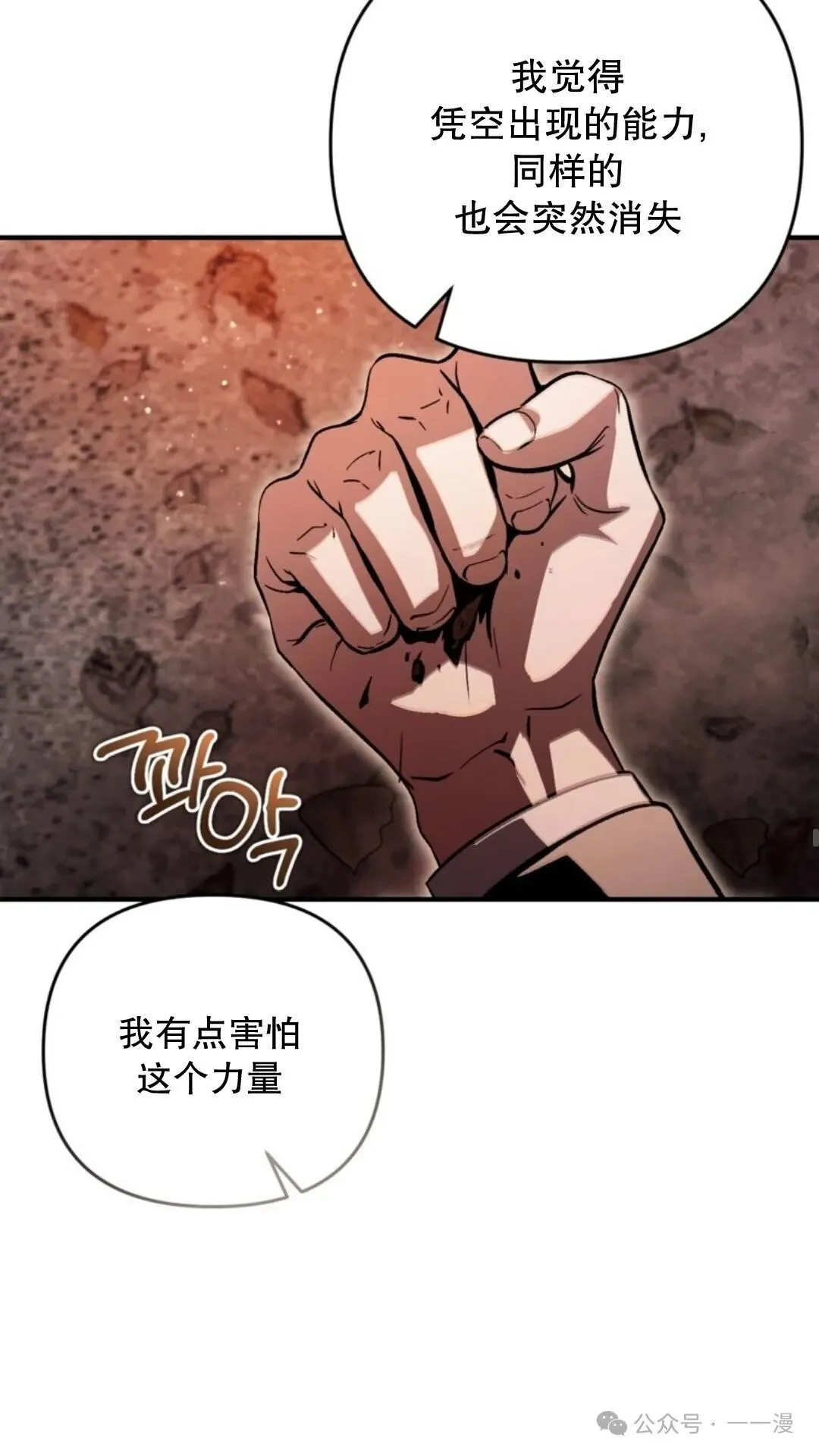 第219页