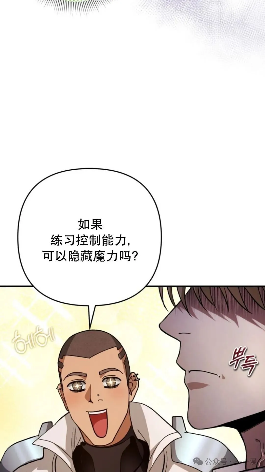 第267页