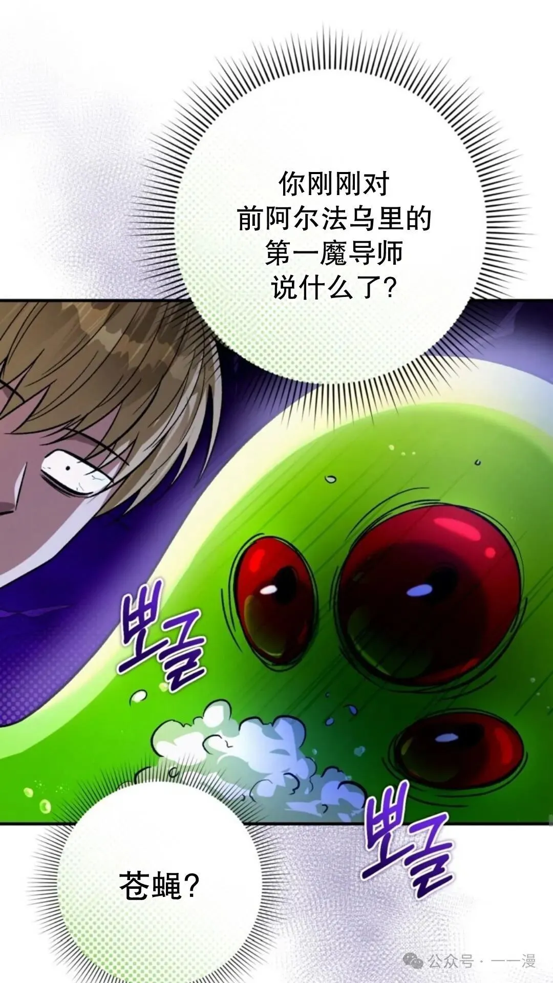 第264页