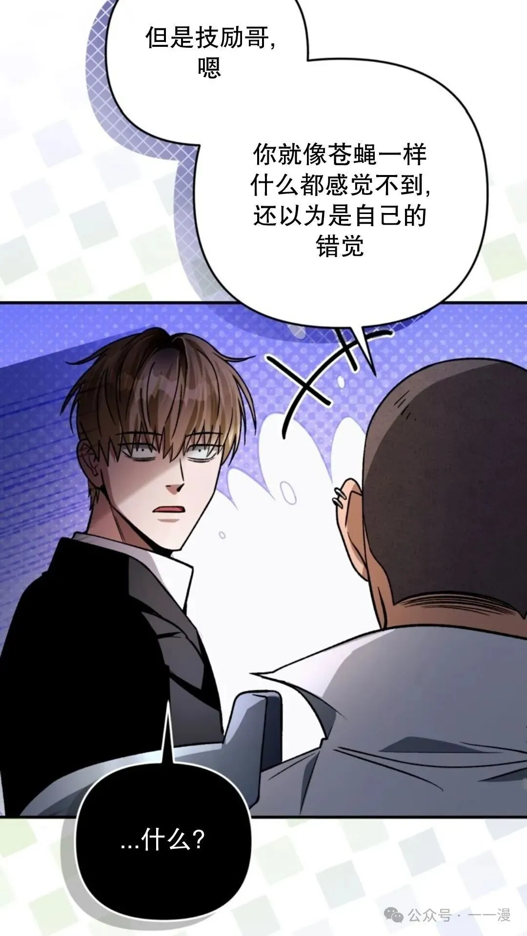 第258页