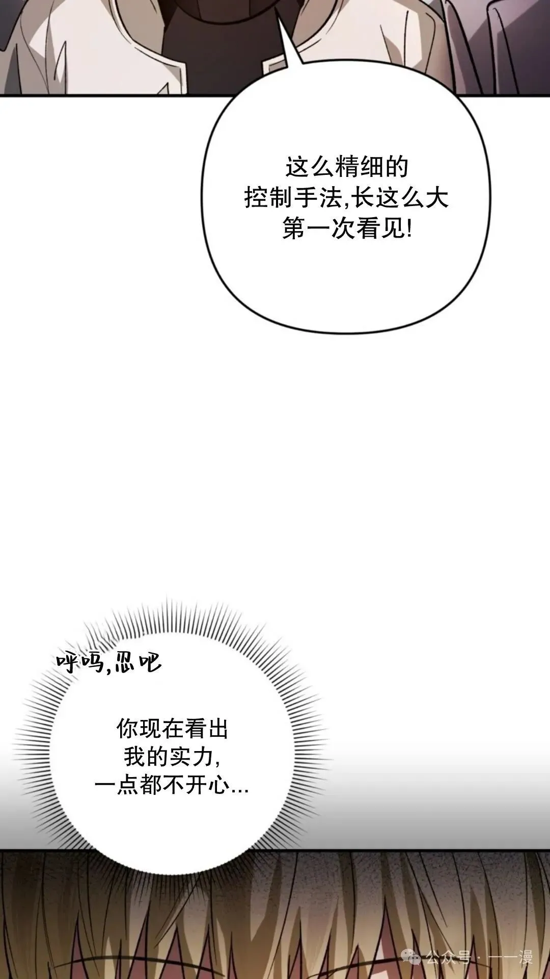 第270页