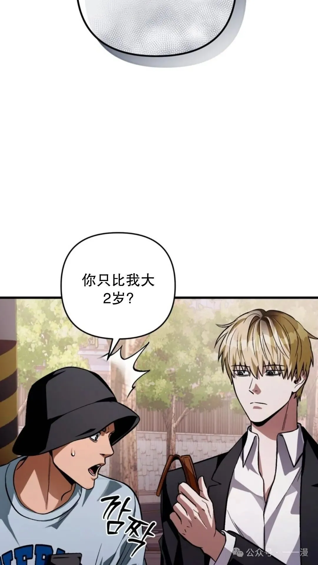 第342页