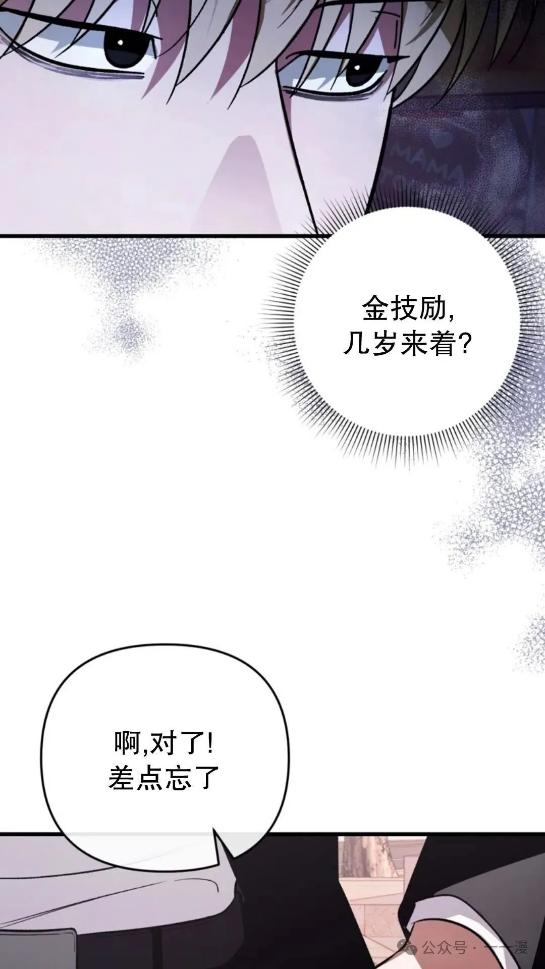 第333页