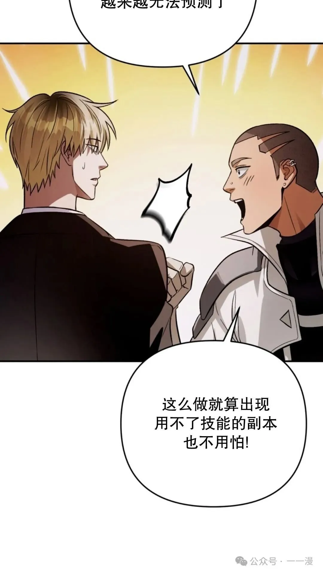 第240页