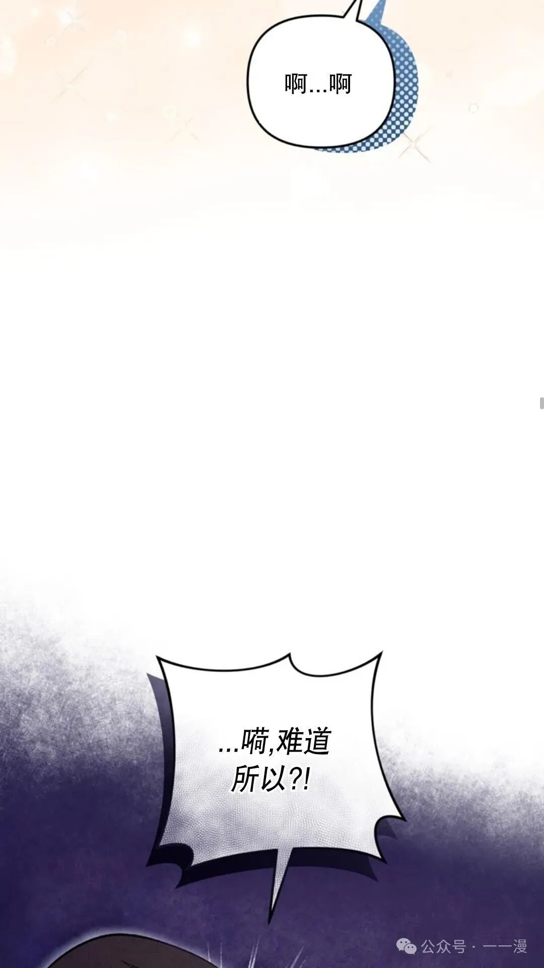第246页
