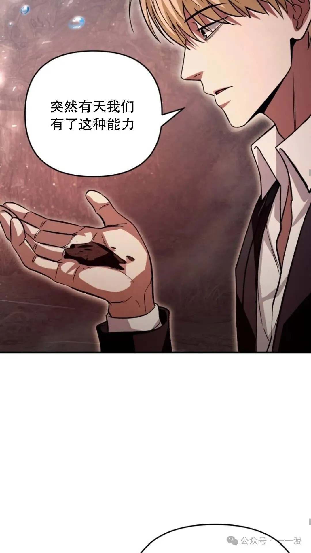 第216页