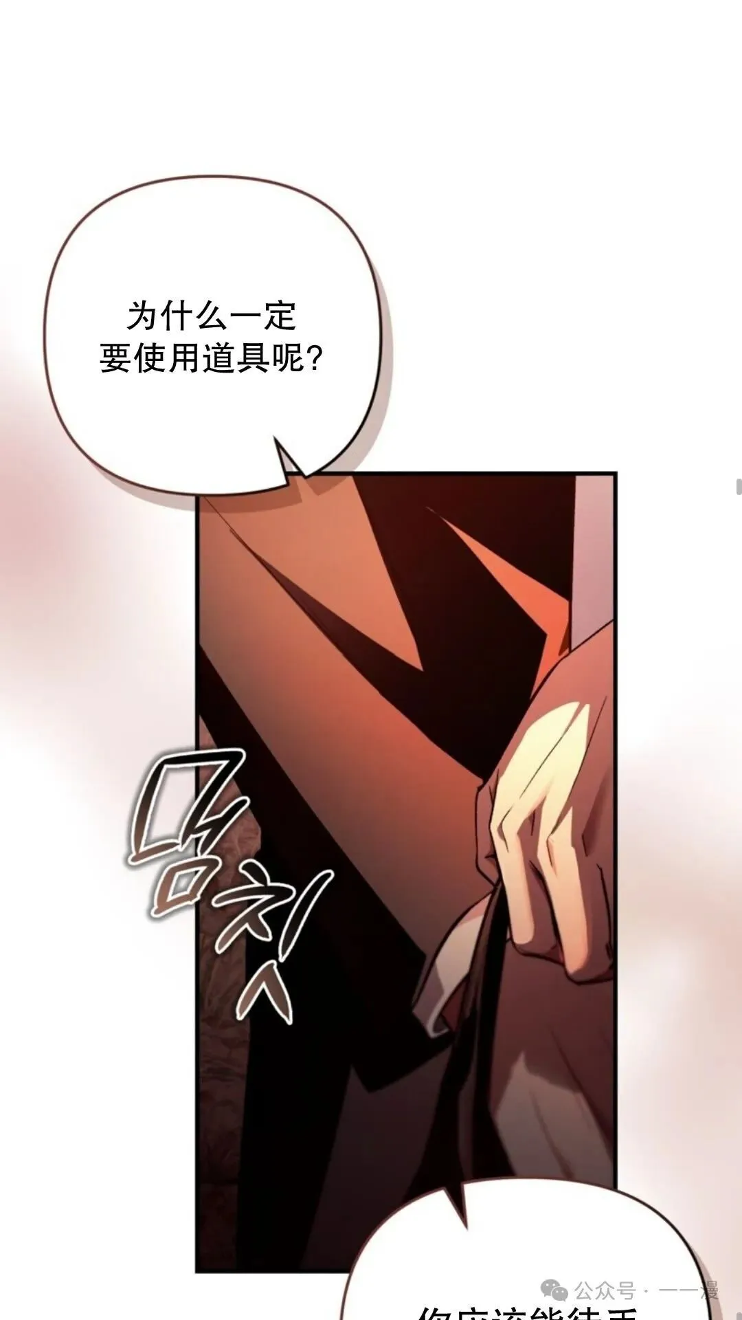 第189页