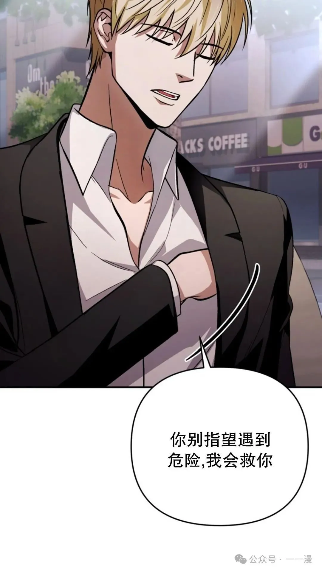 第303页