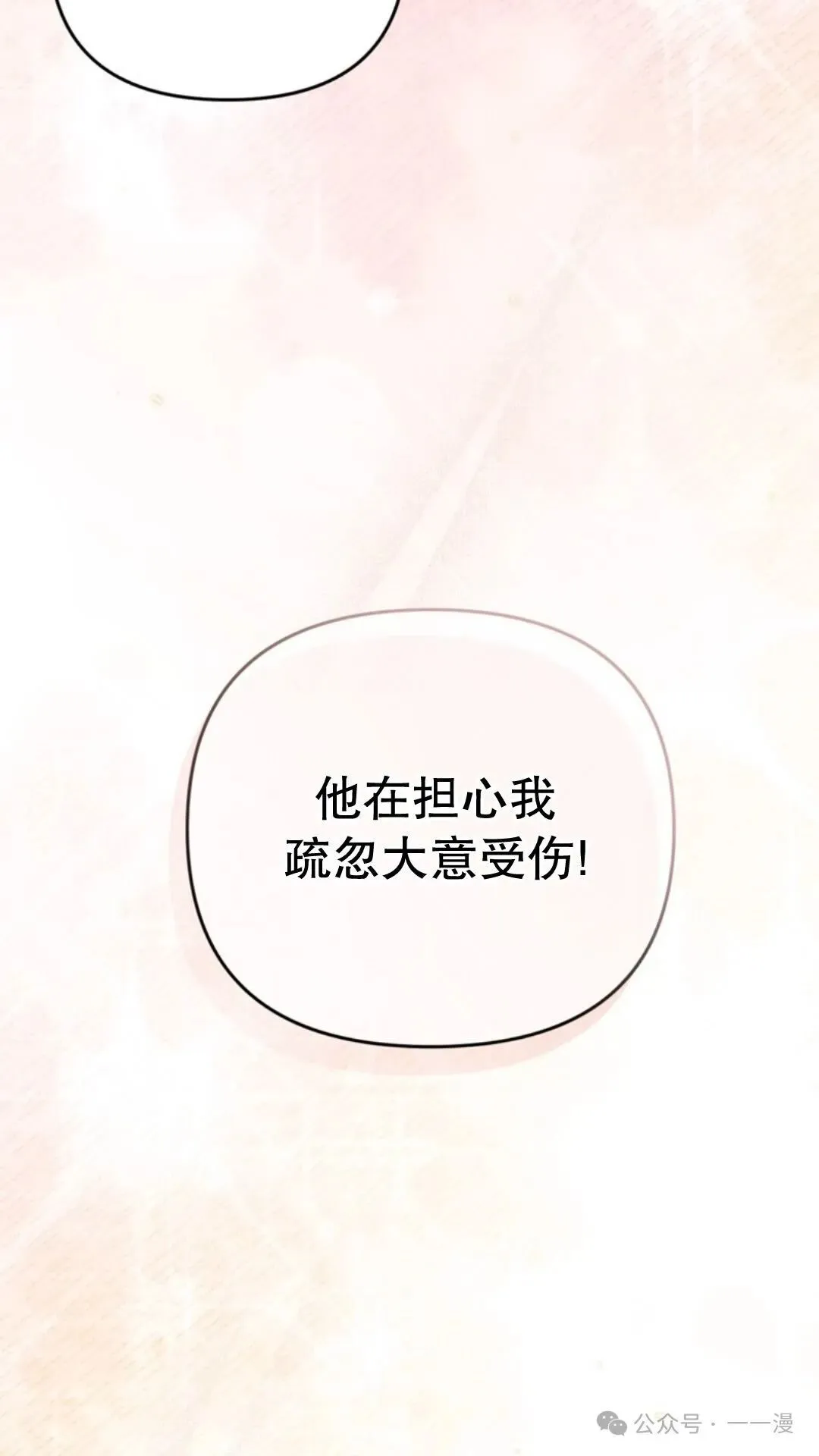 第315页