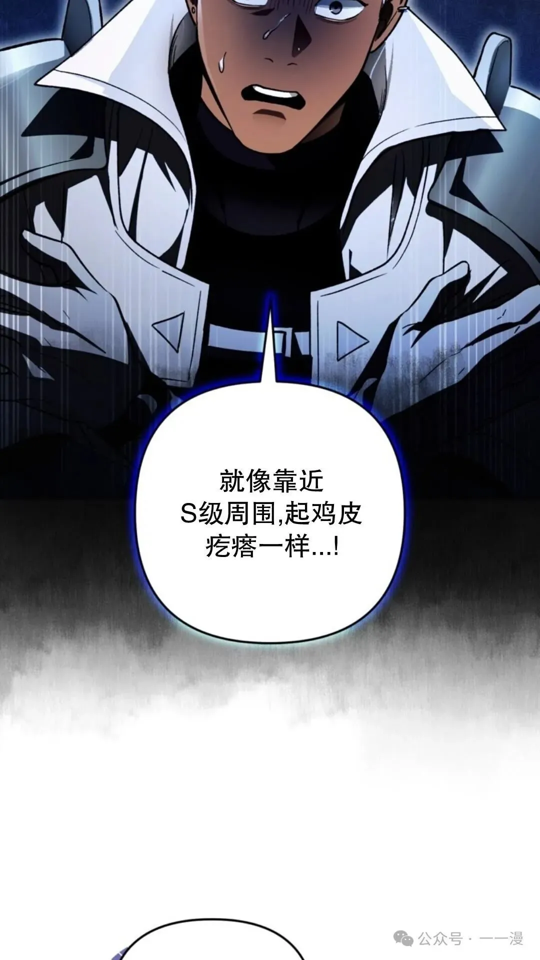 第255页