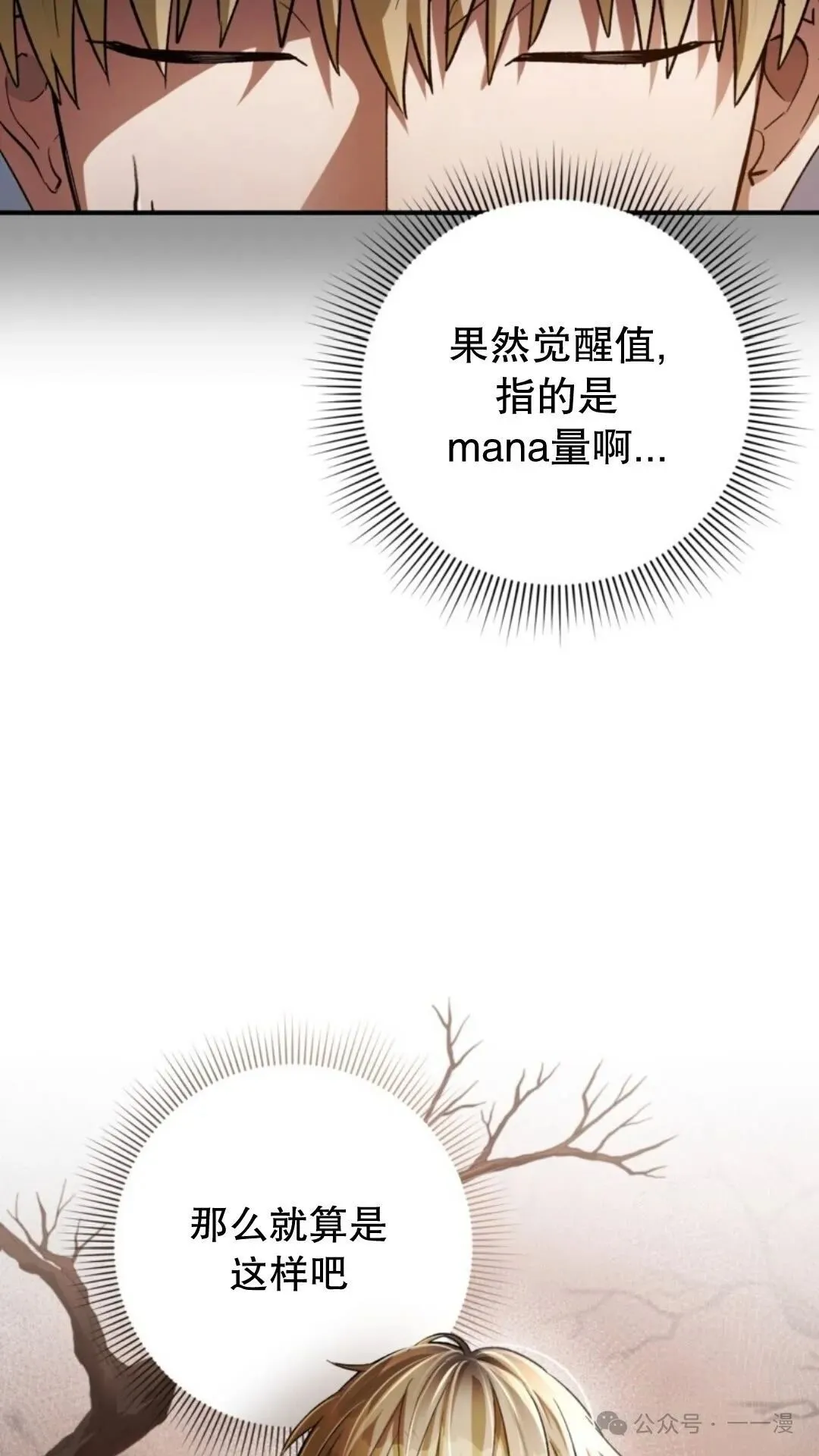 第273页