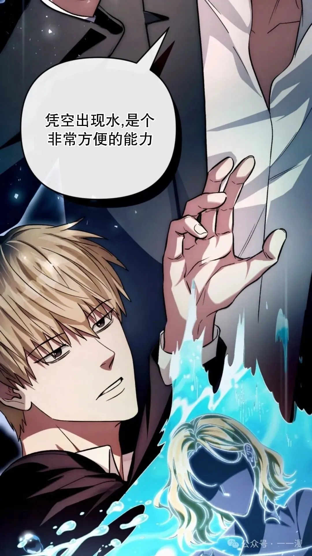 第210页