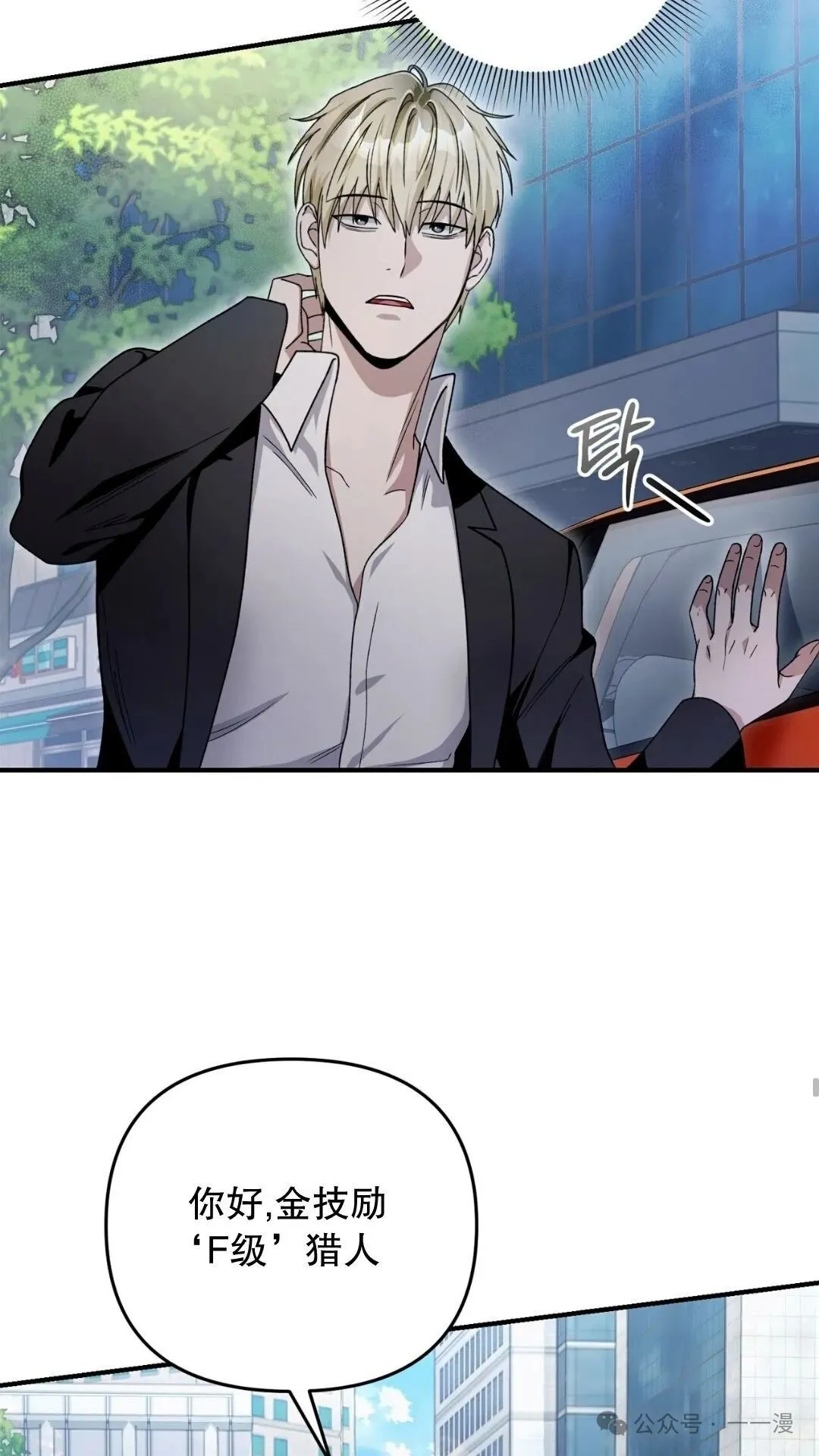 第228页