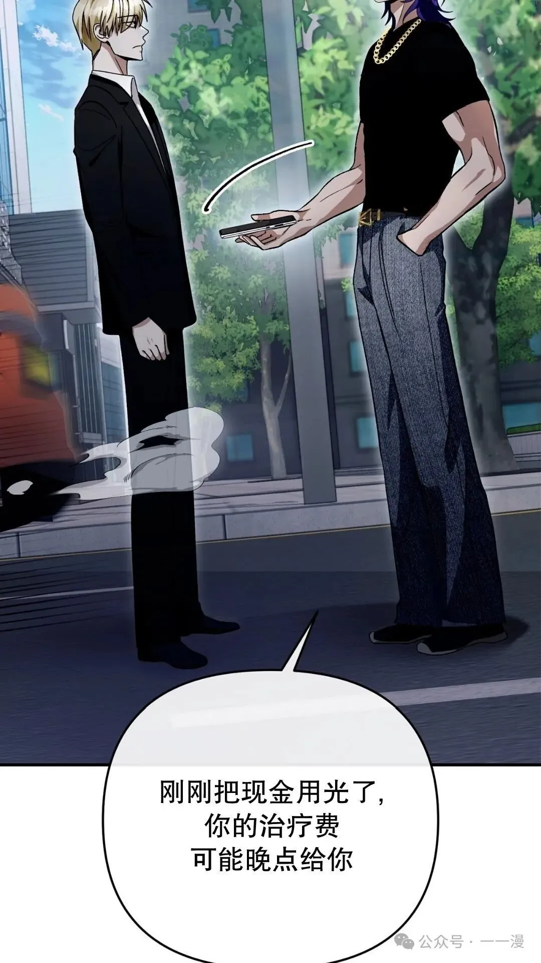 第249页