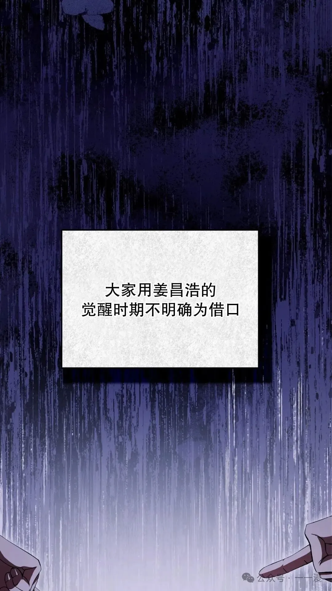 第279页