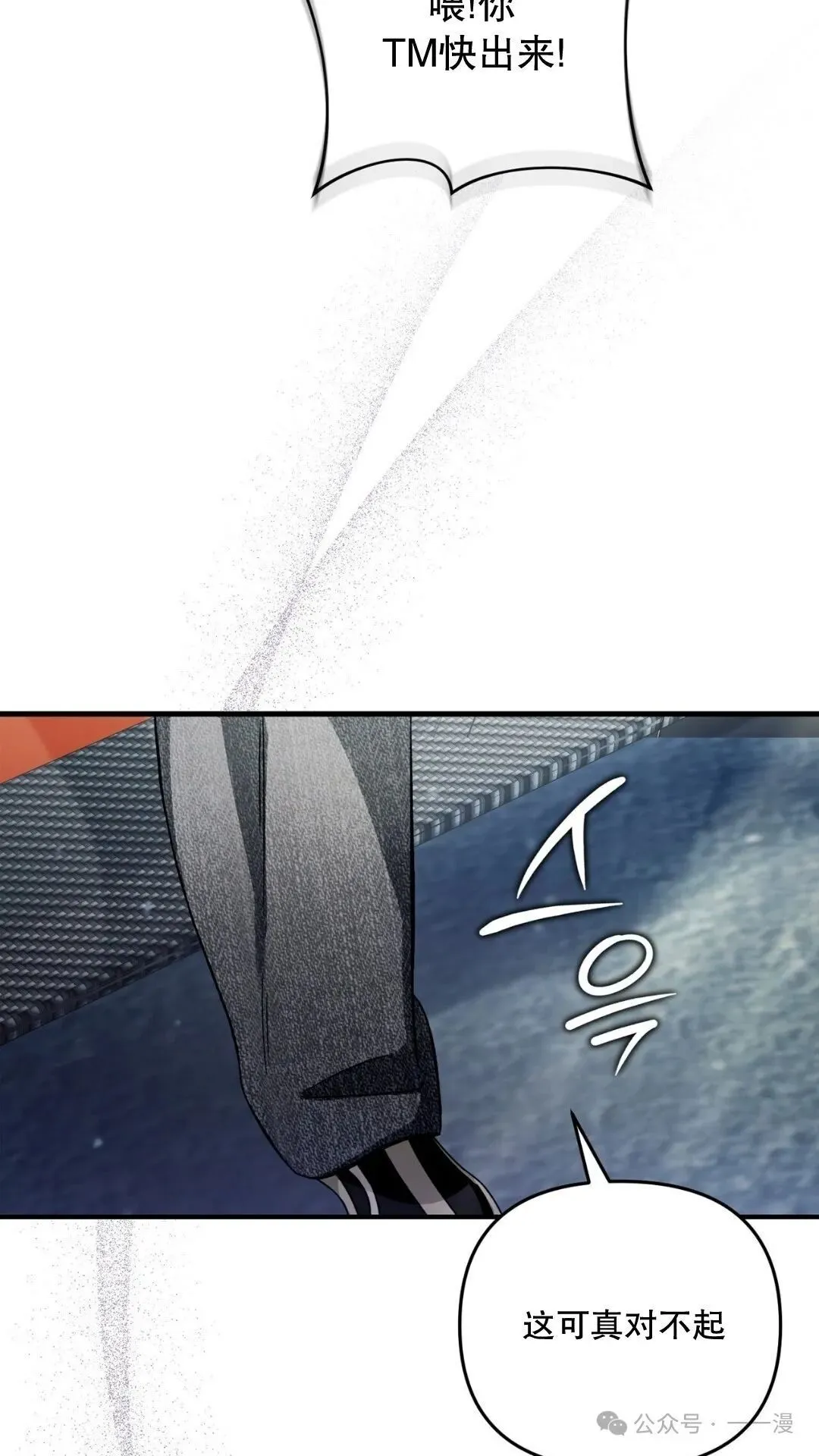 第219页