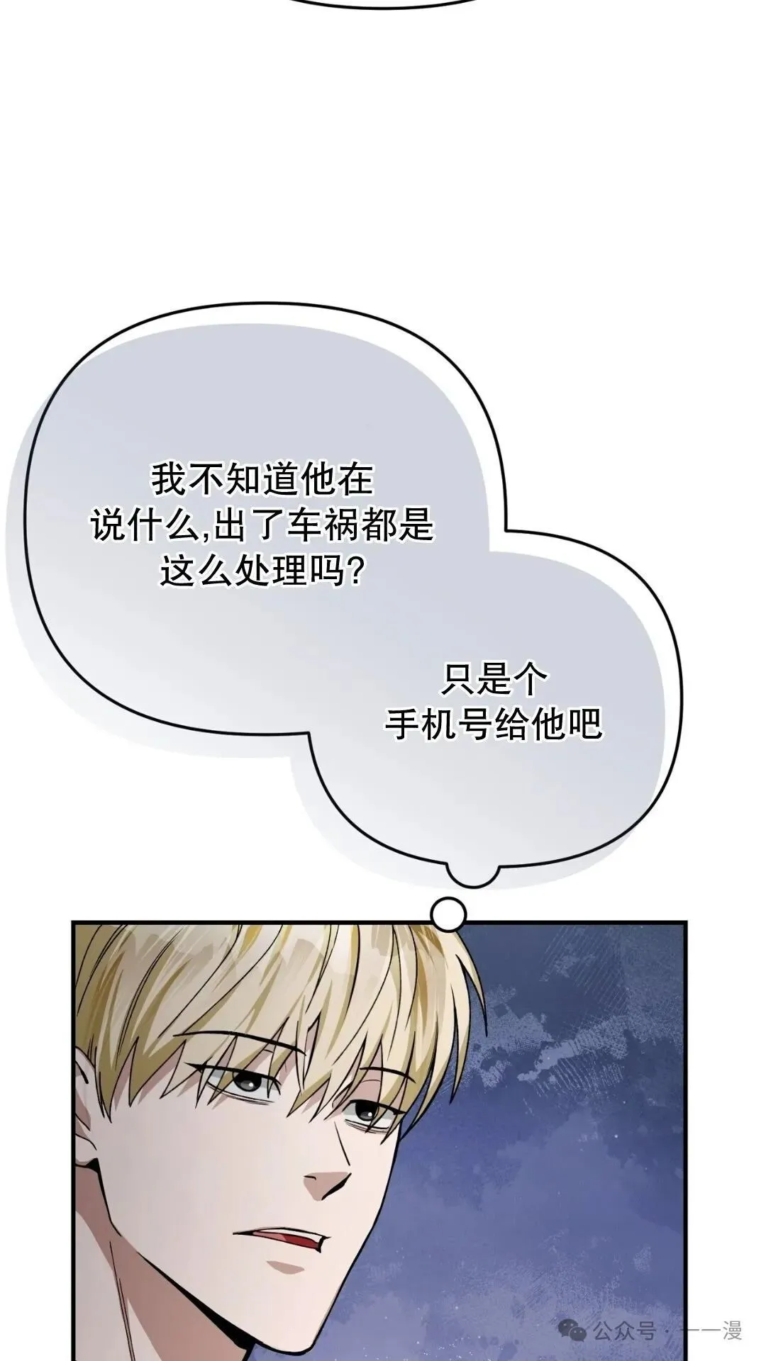 第252页
