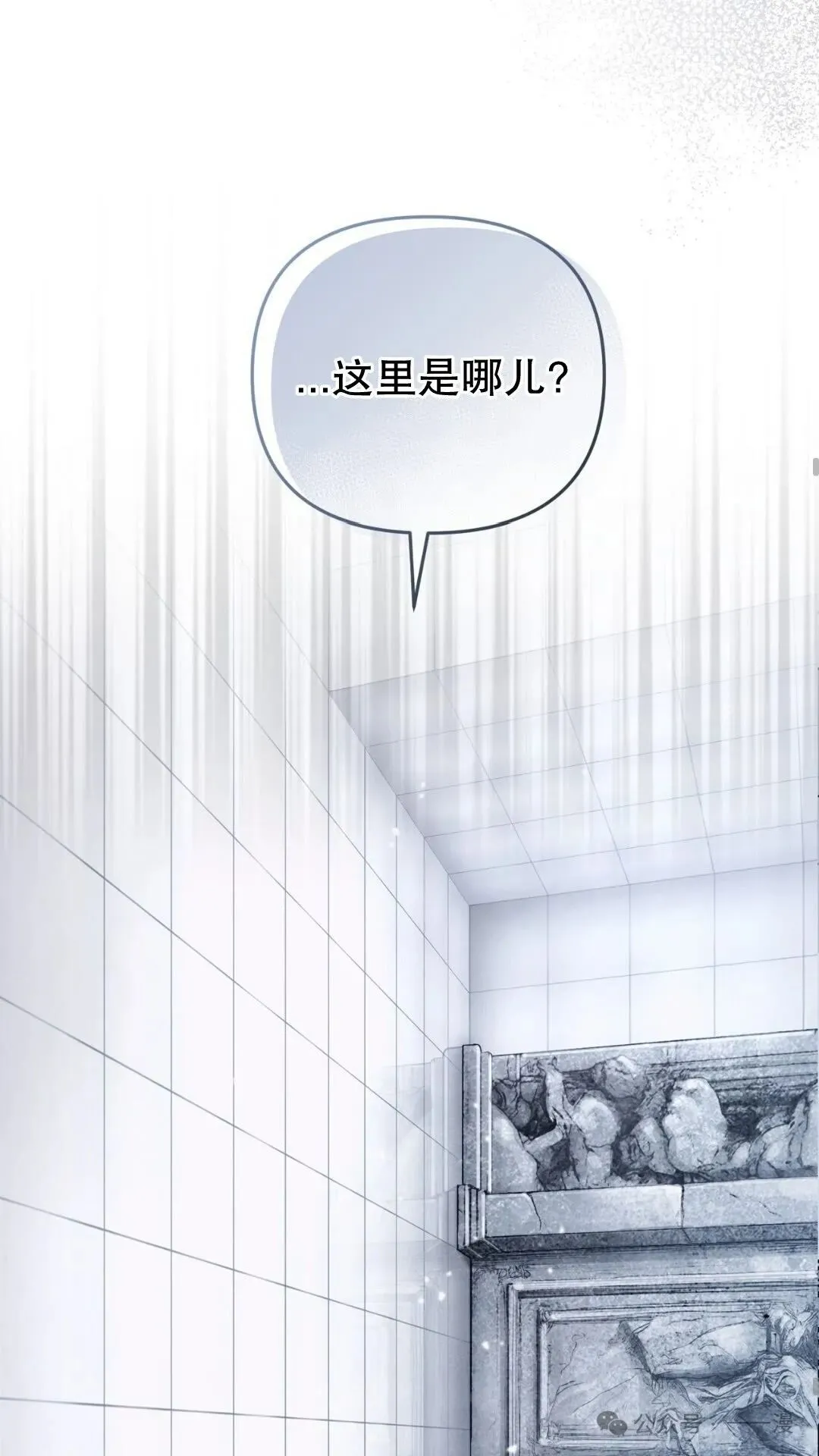 第207页