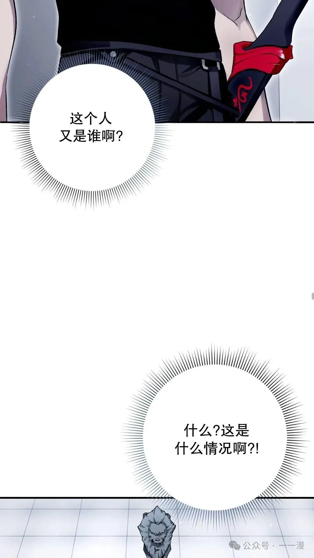 第231页