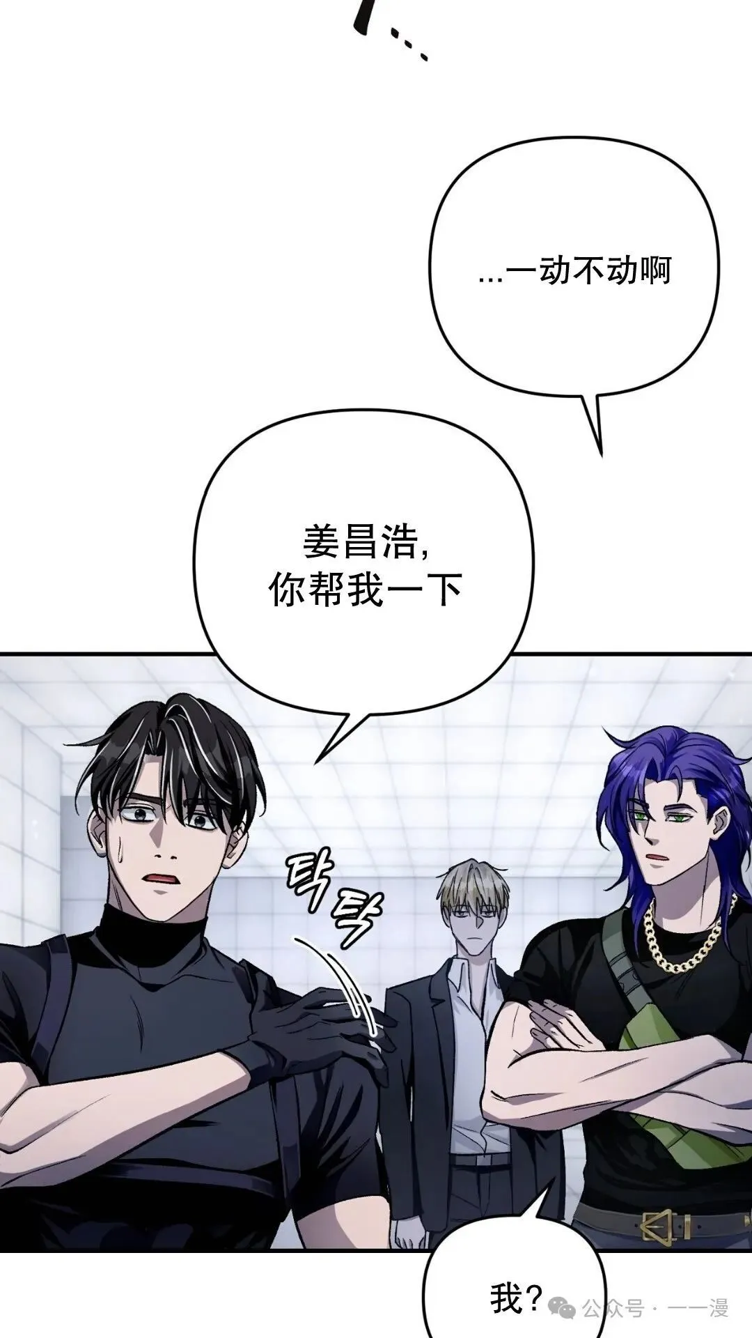 第300页