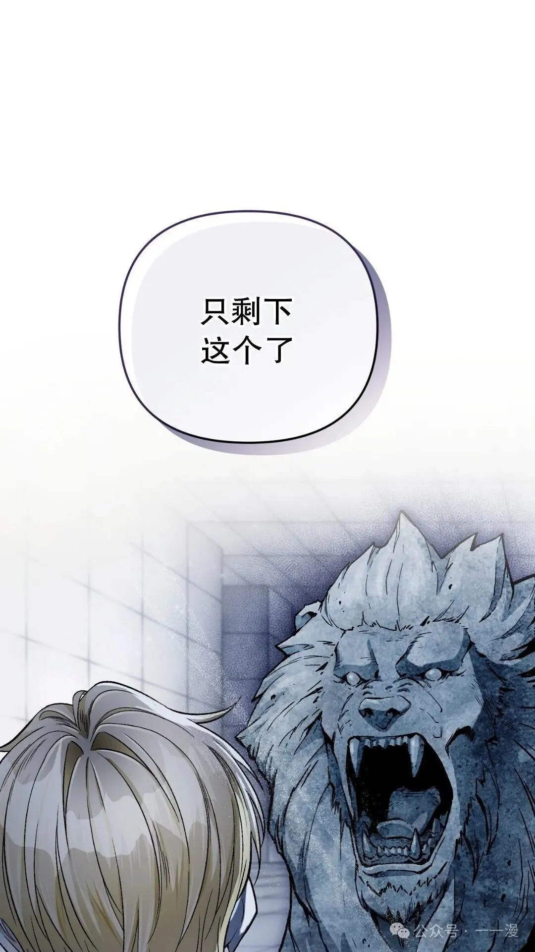 第360页