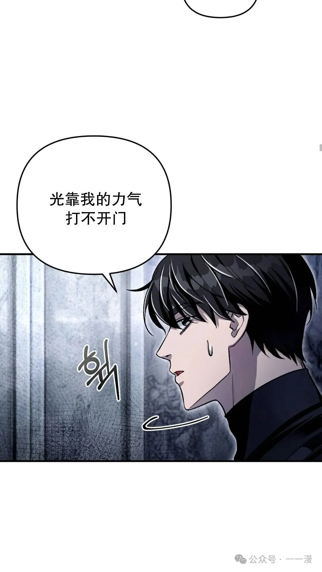 第303页