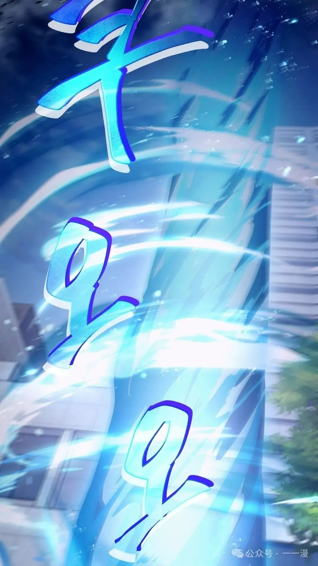 第171页