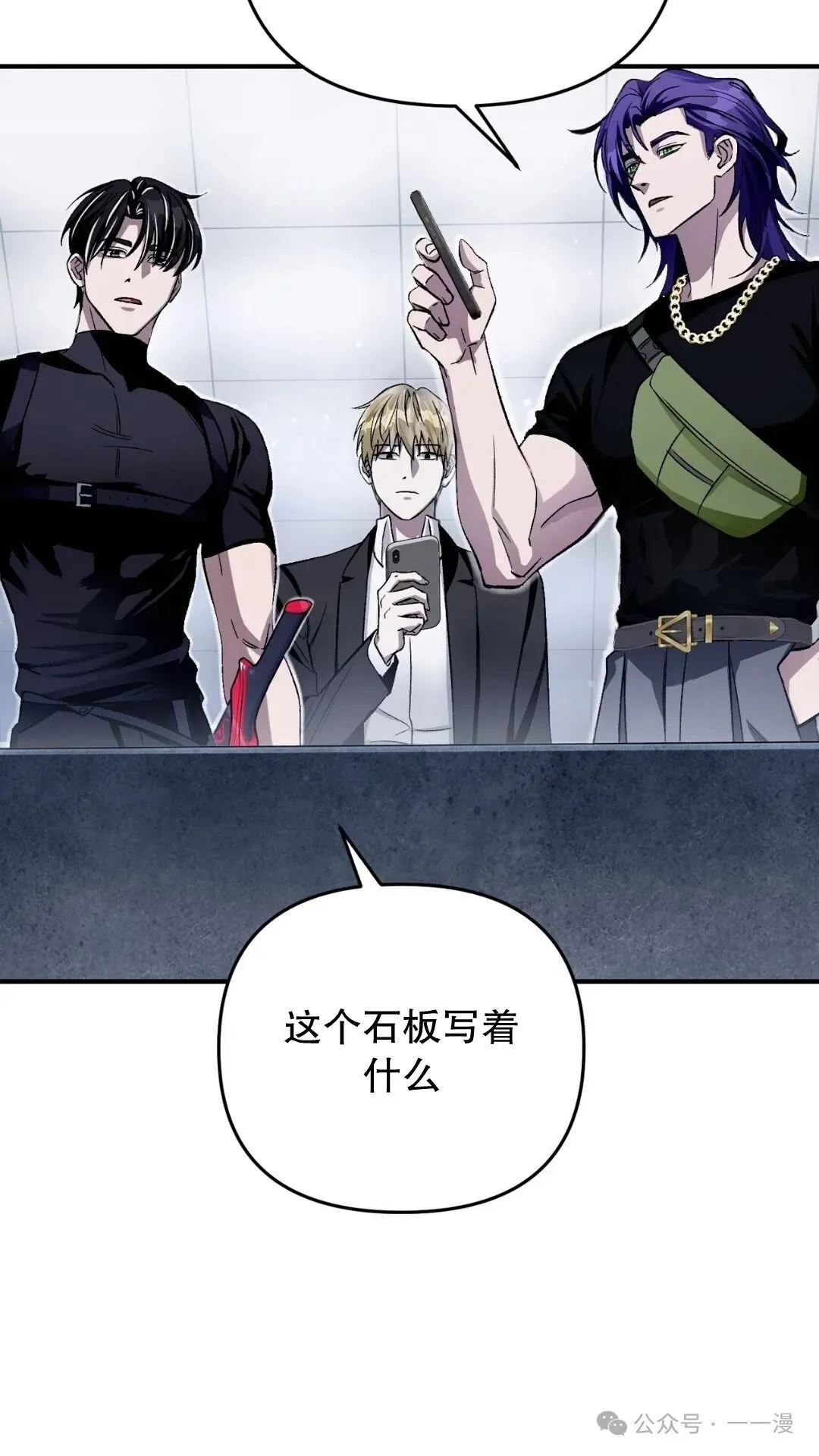 第282页